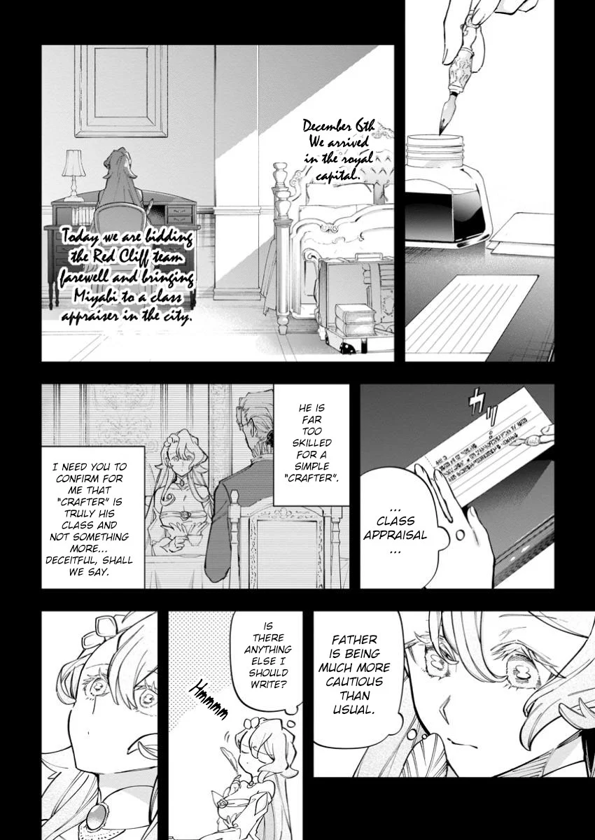 Page 2 of Chapter 27