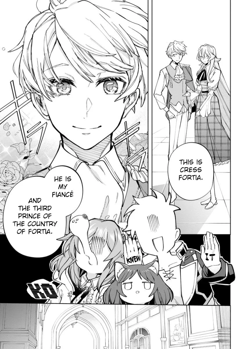 Page 7 of Chapter 27