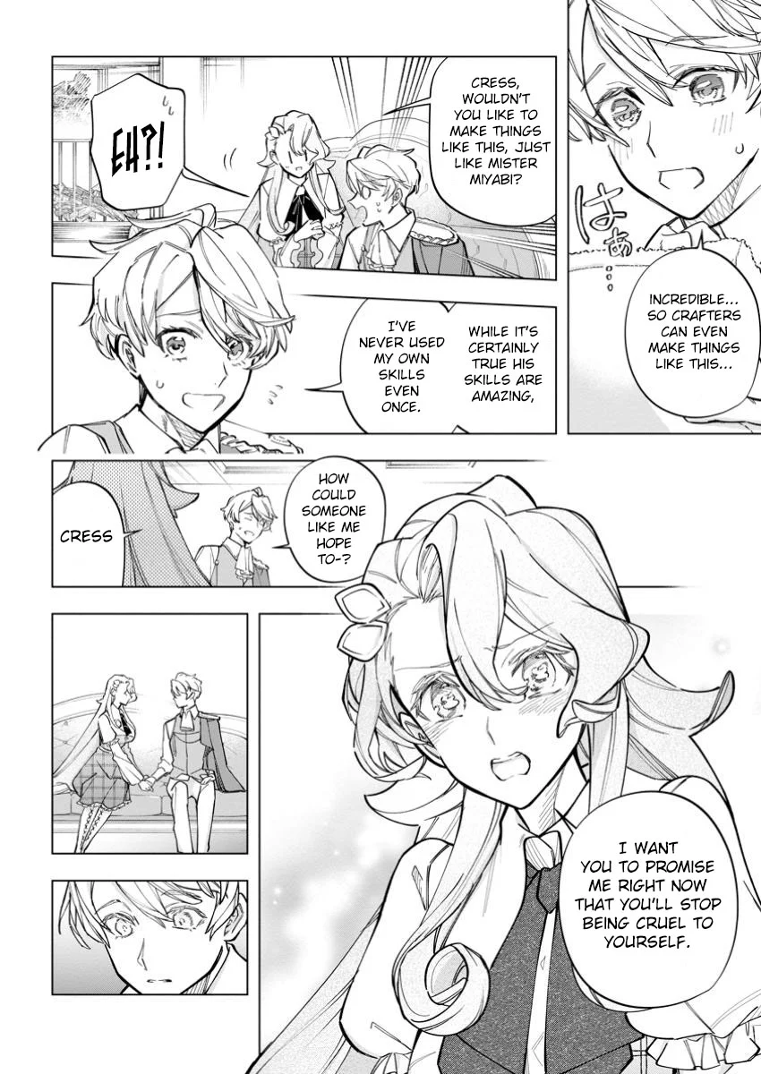 Page 16 of Chapter 27