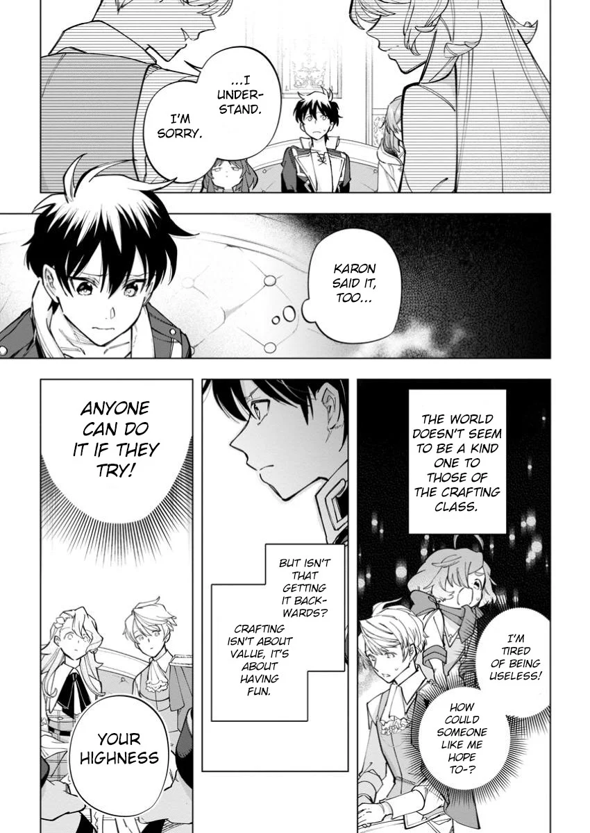 Page 17 of Chapter 27