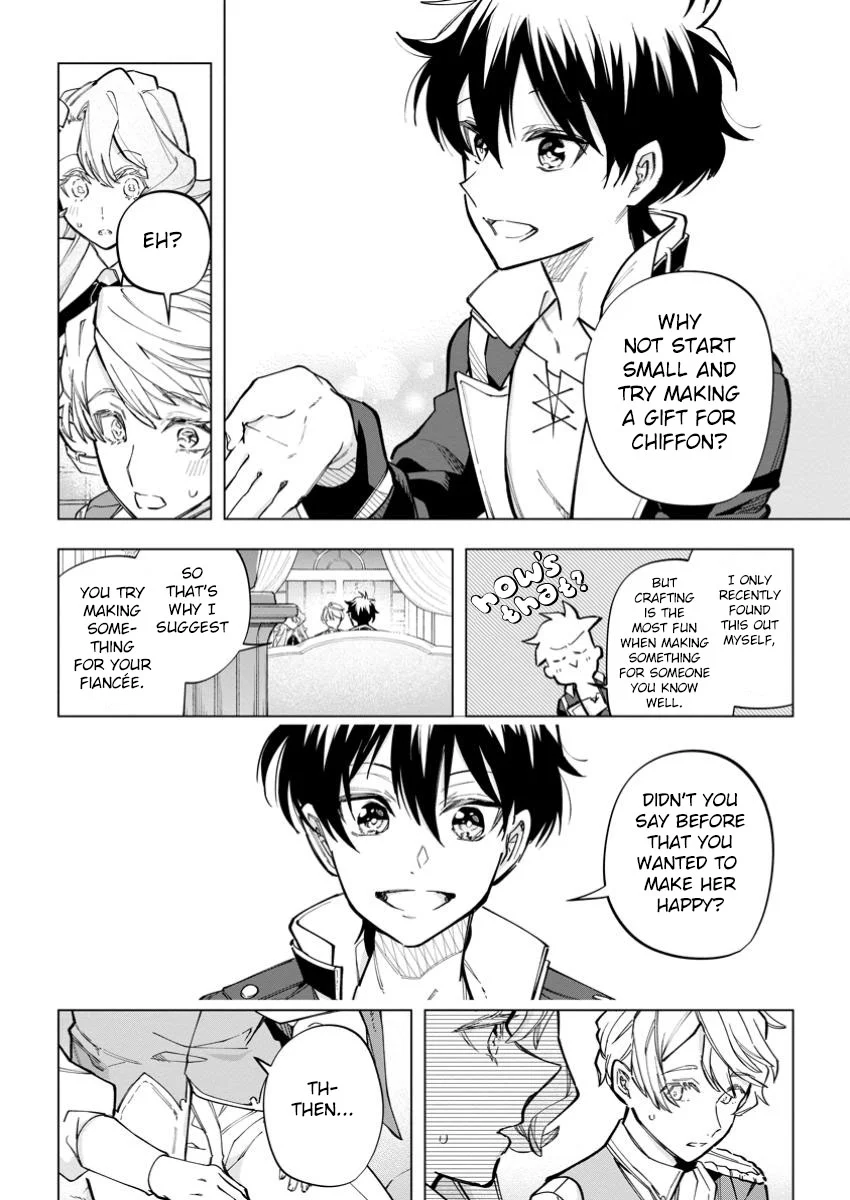Page 18 of Chapter 27