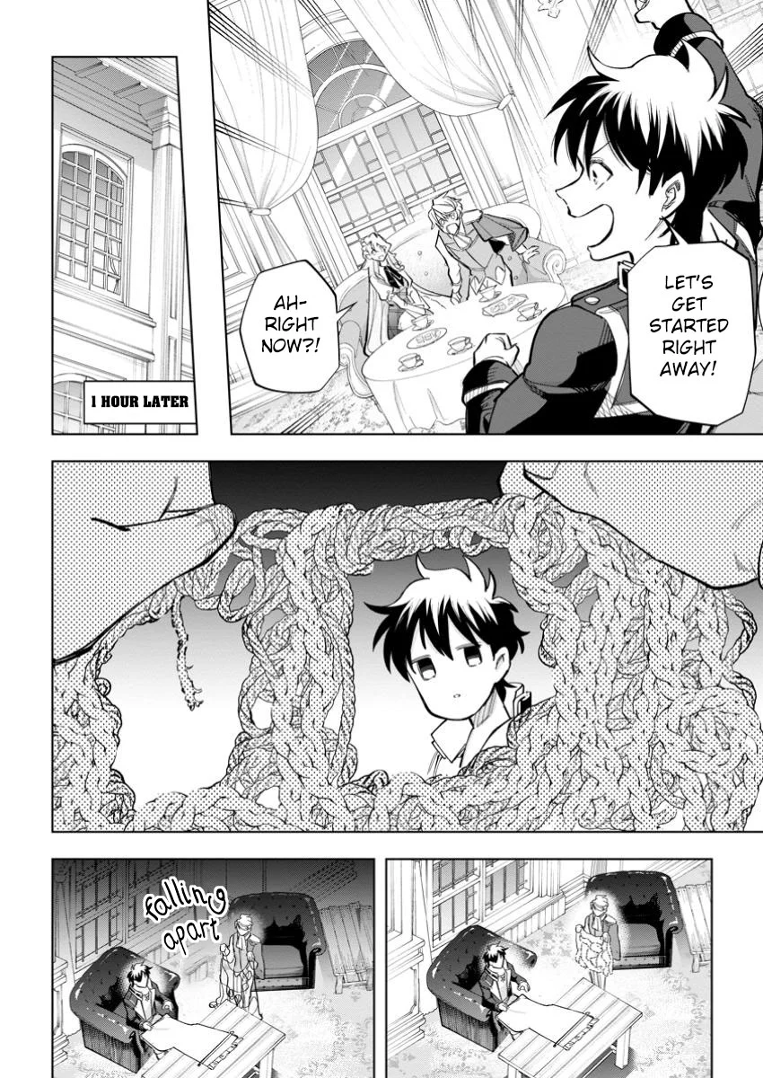 Page 20 of Chapter 27
