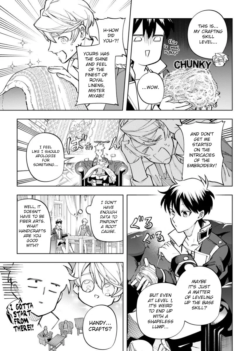 Page 21 of Chapter 27