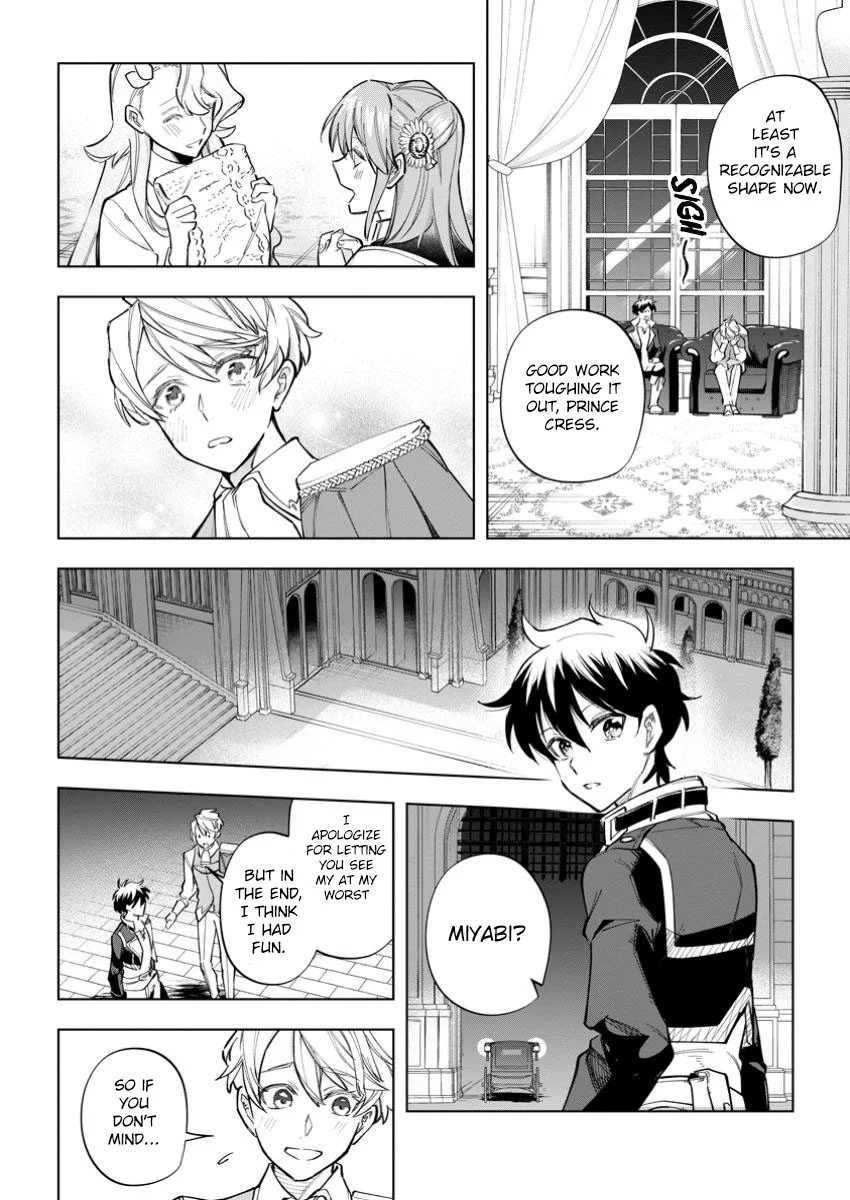 Page 28 of Chapter 27