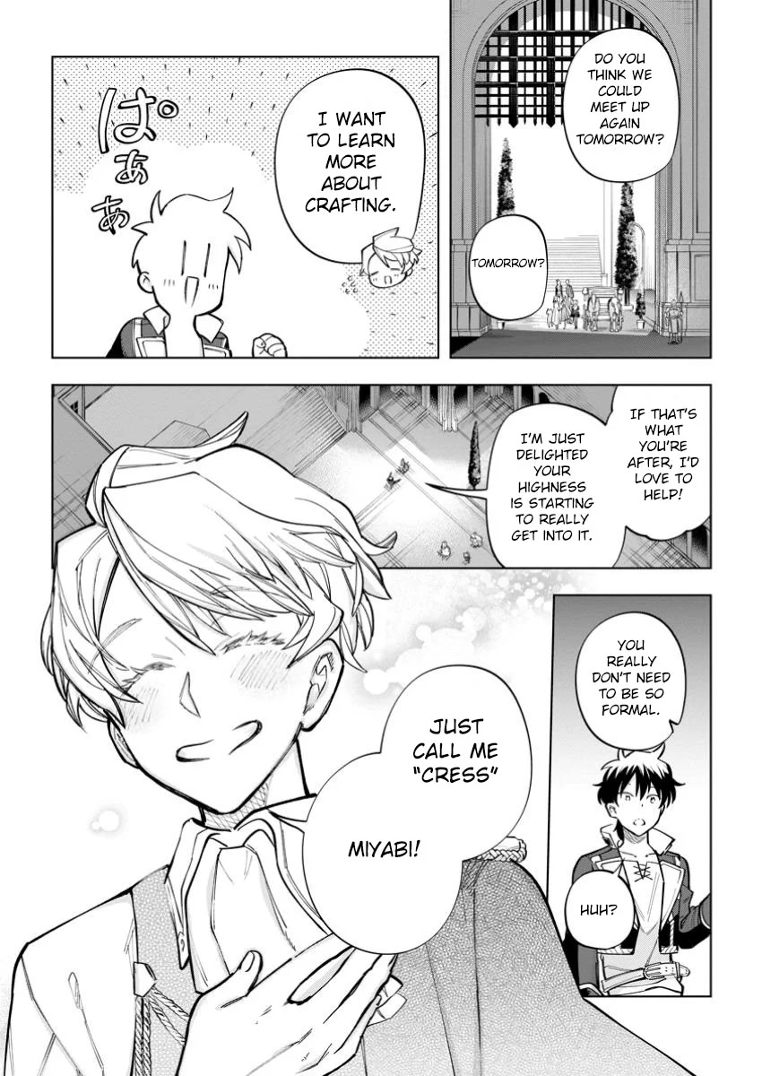Page 29 of Chapter 27