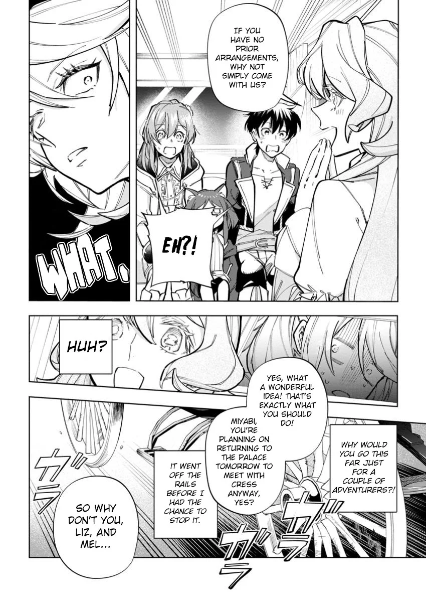Page 32 of Chapter 27