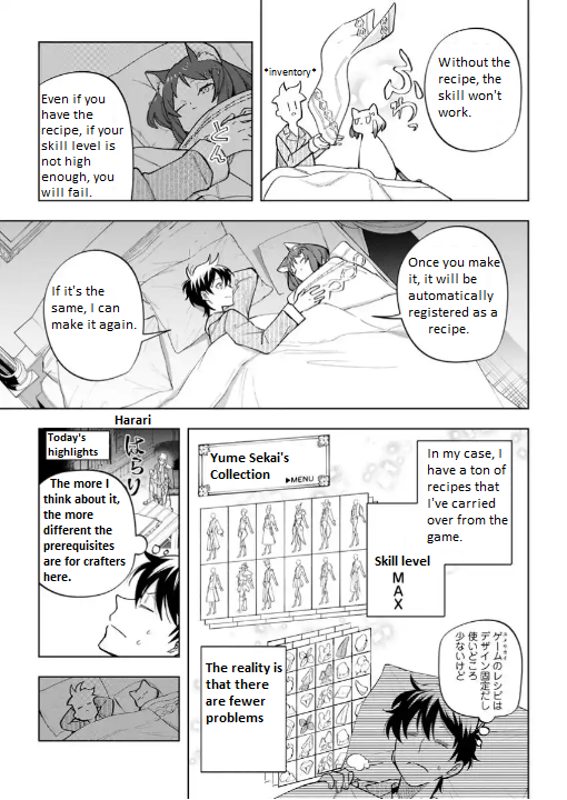 Page 13 of Chapter 28.1