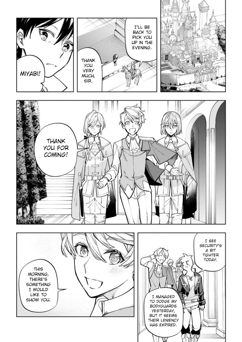 Page 21 of Chapter 28