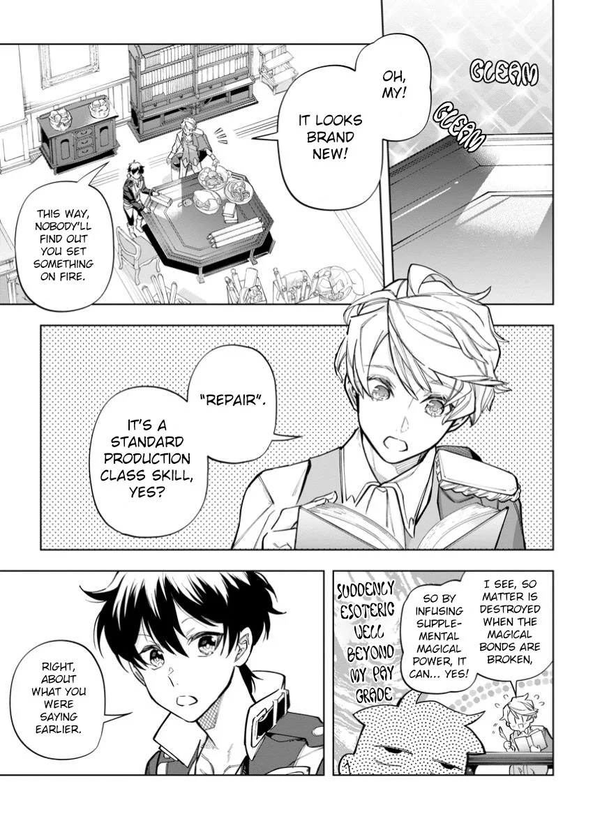 Page 1 of Chapter 29