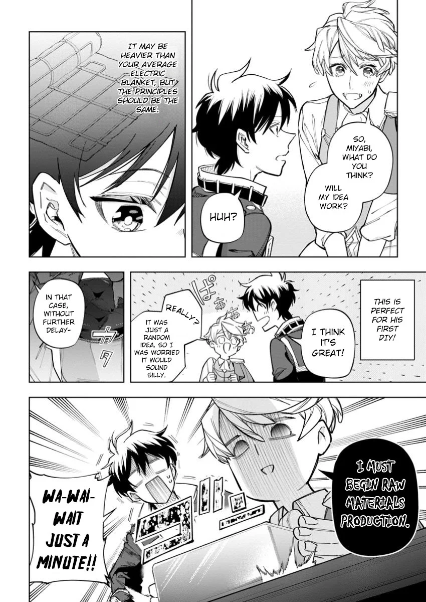 Page 6 of Chapter 29