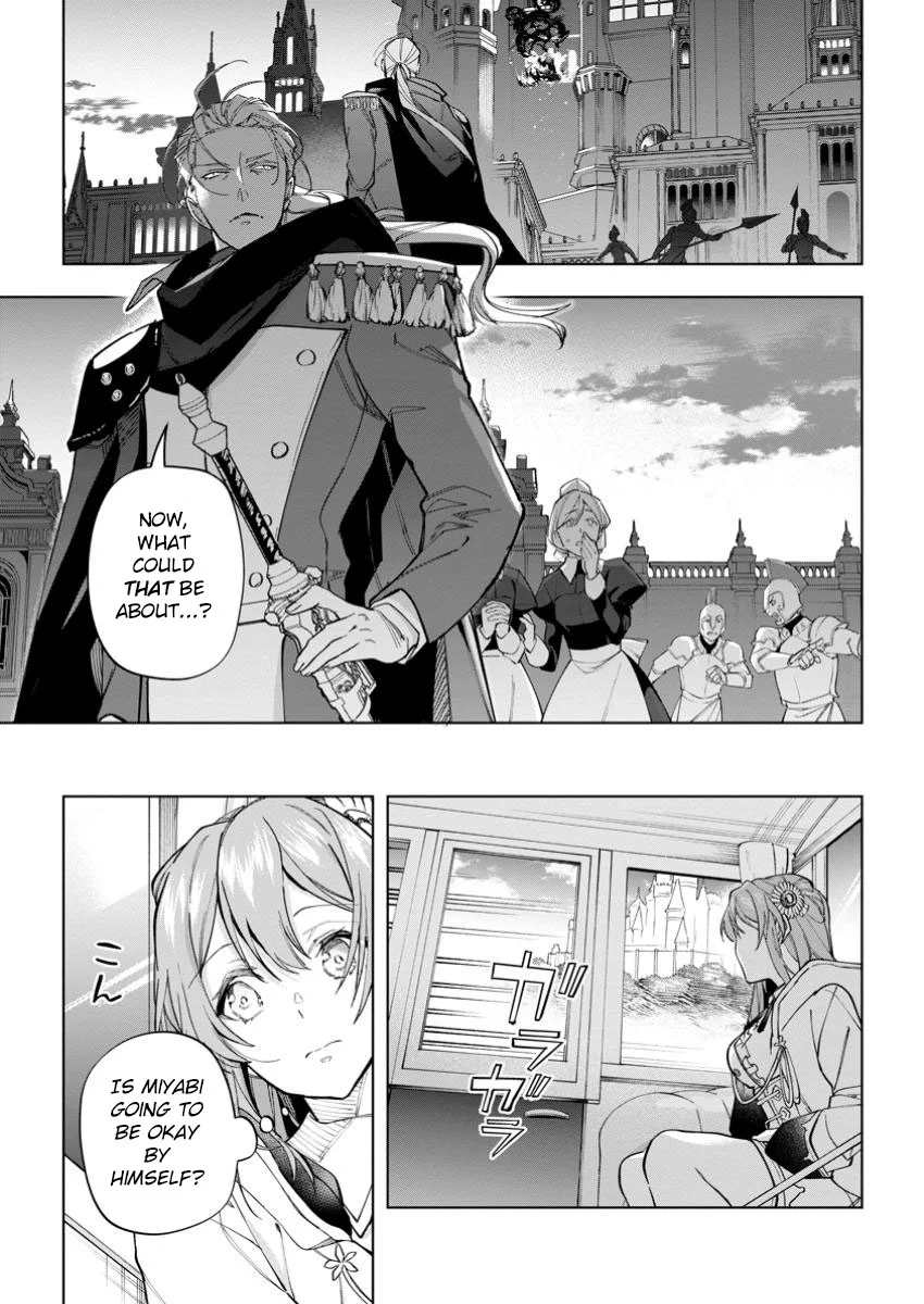 Page 15 of Chapter 29