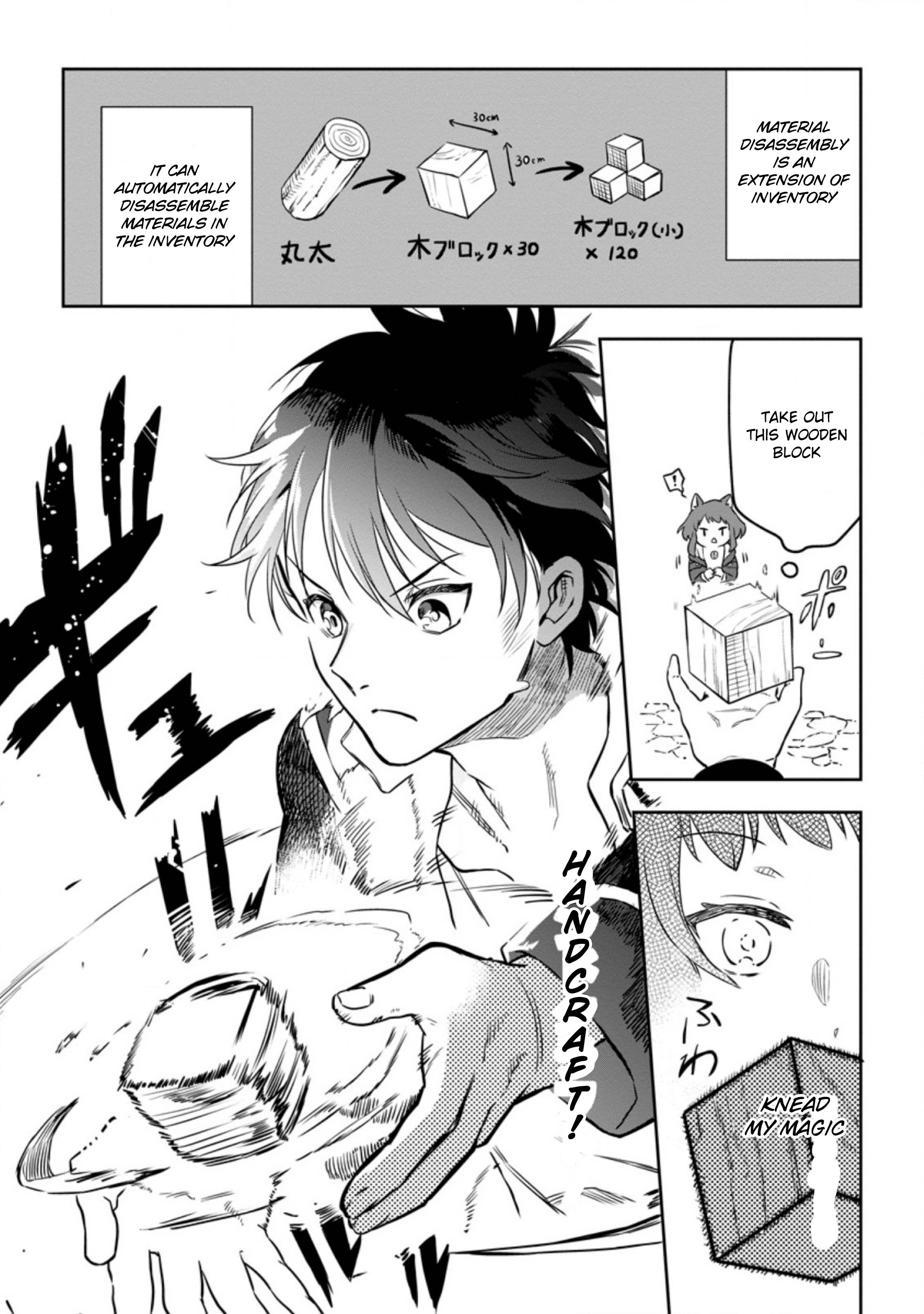 Page 3 of Chapter 3.2