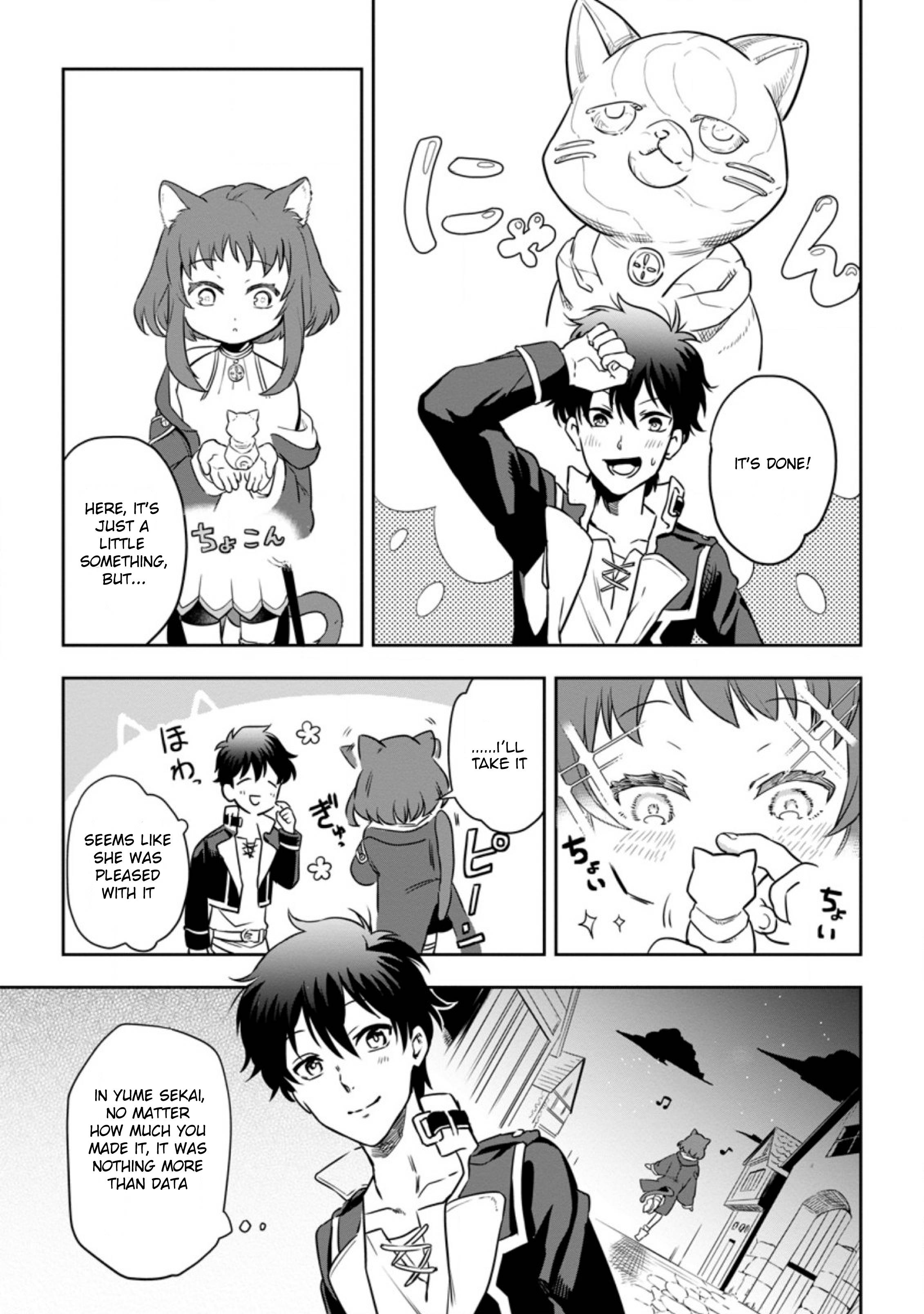 Page 5 of Chapter 3.2
