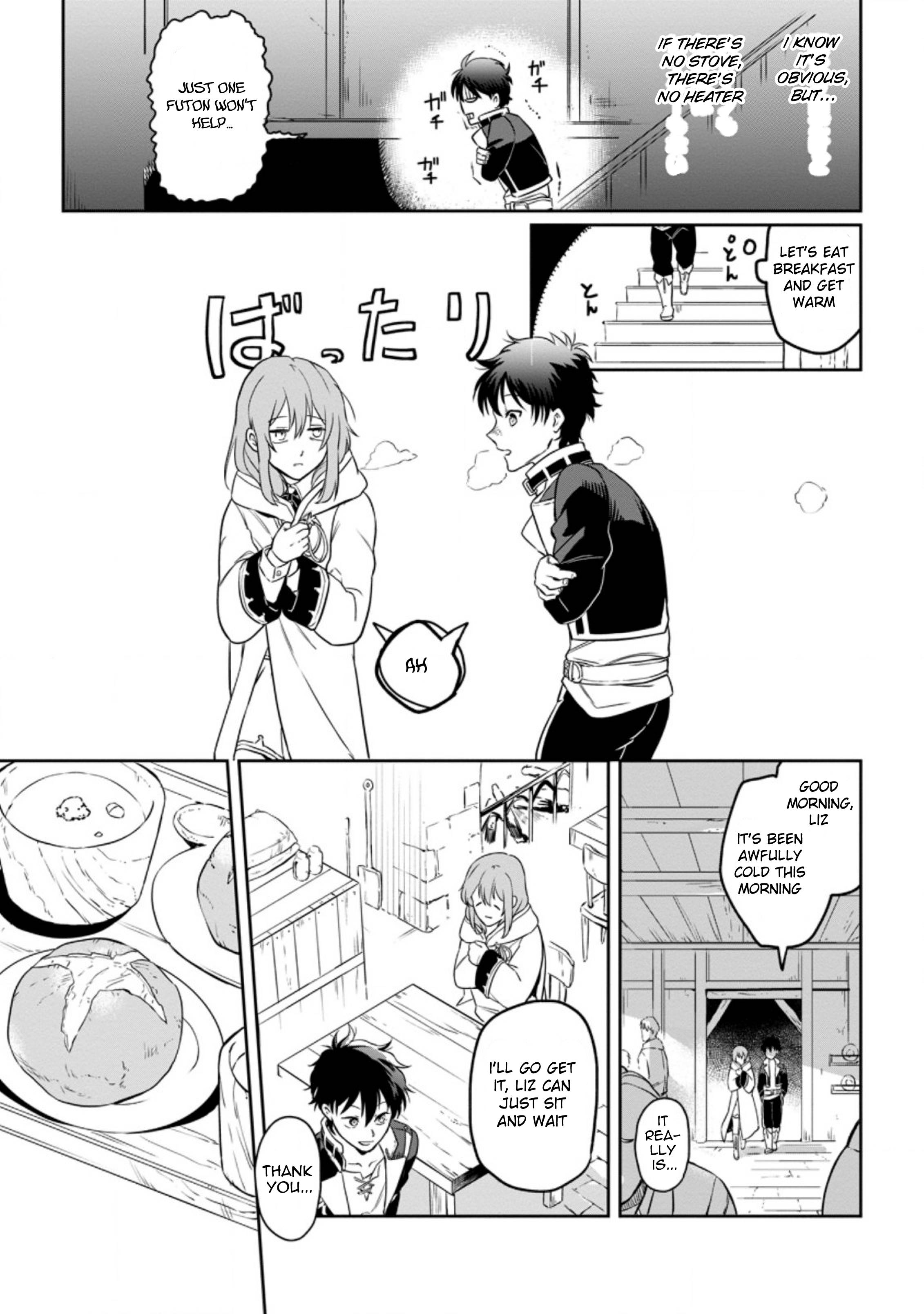 Page 7 of Chapter 3.2