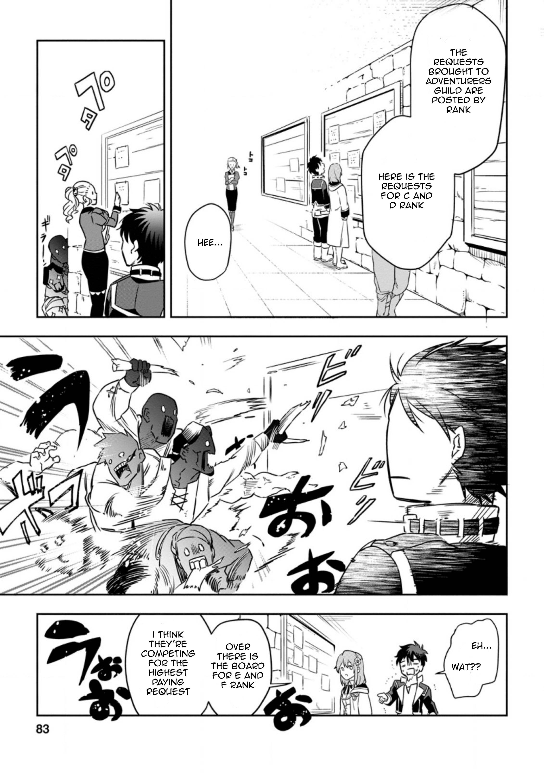 Page 1 of Chapter 3.3