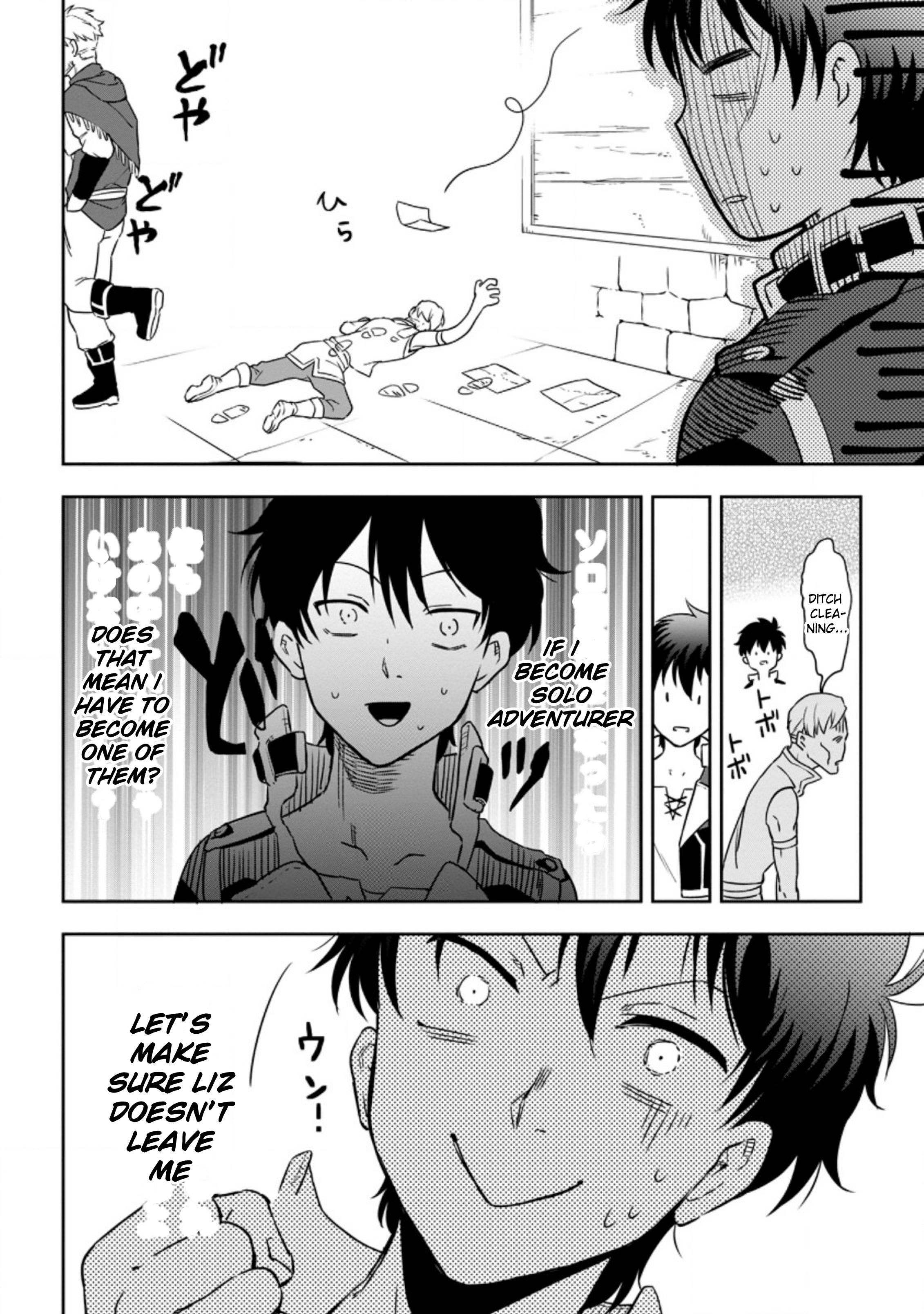 Page 2 of Chapter 3.3