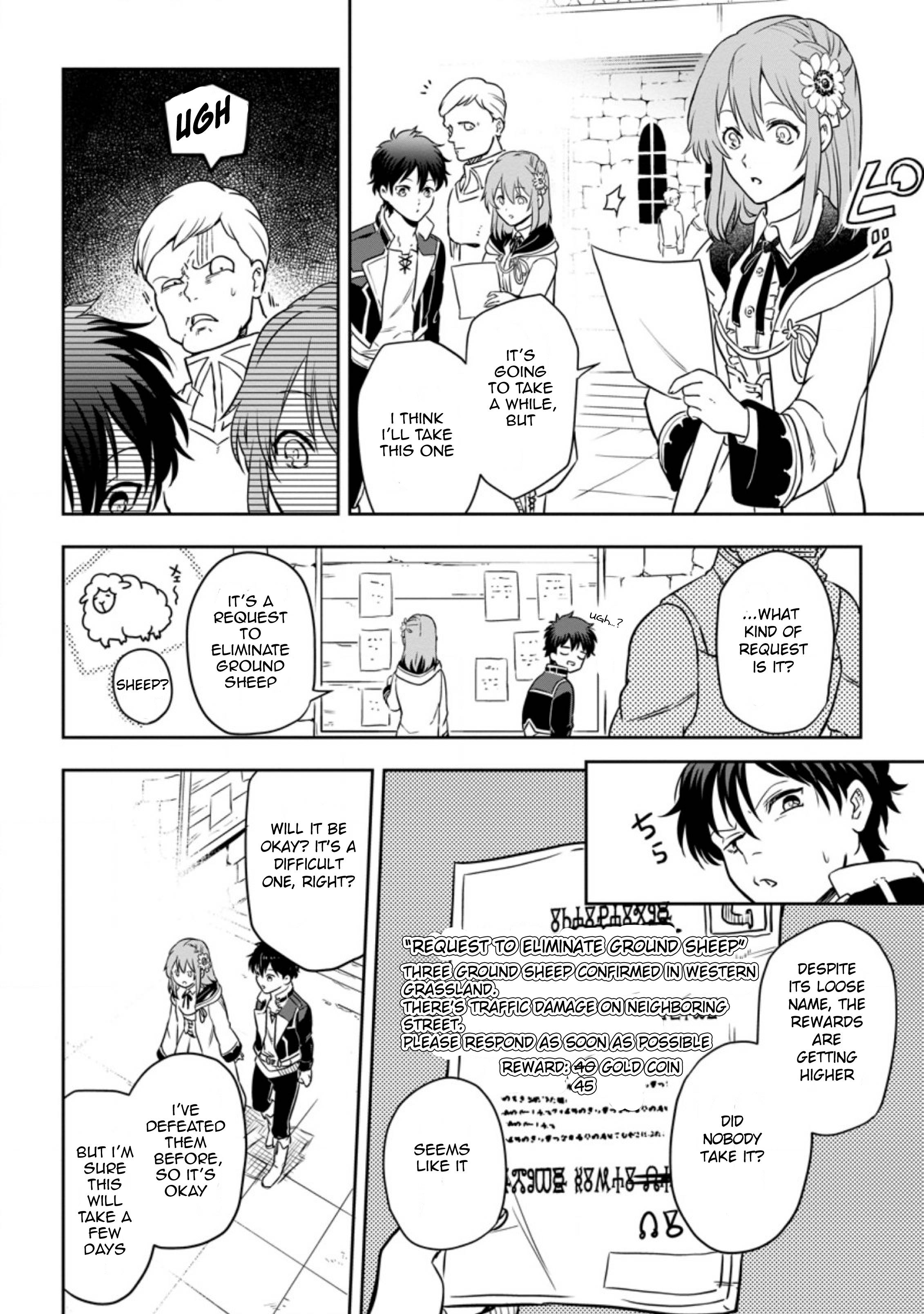 Page 4 of Chapter 3.3