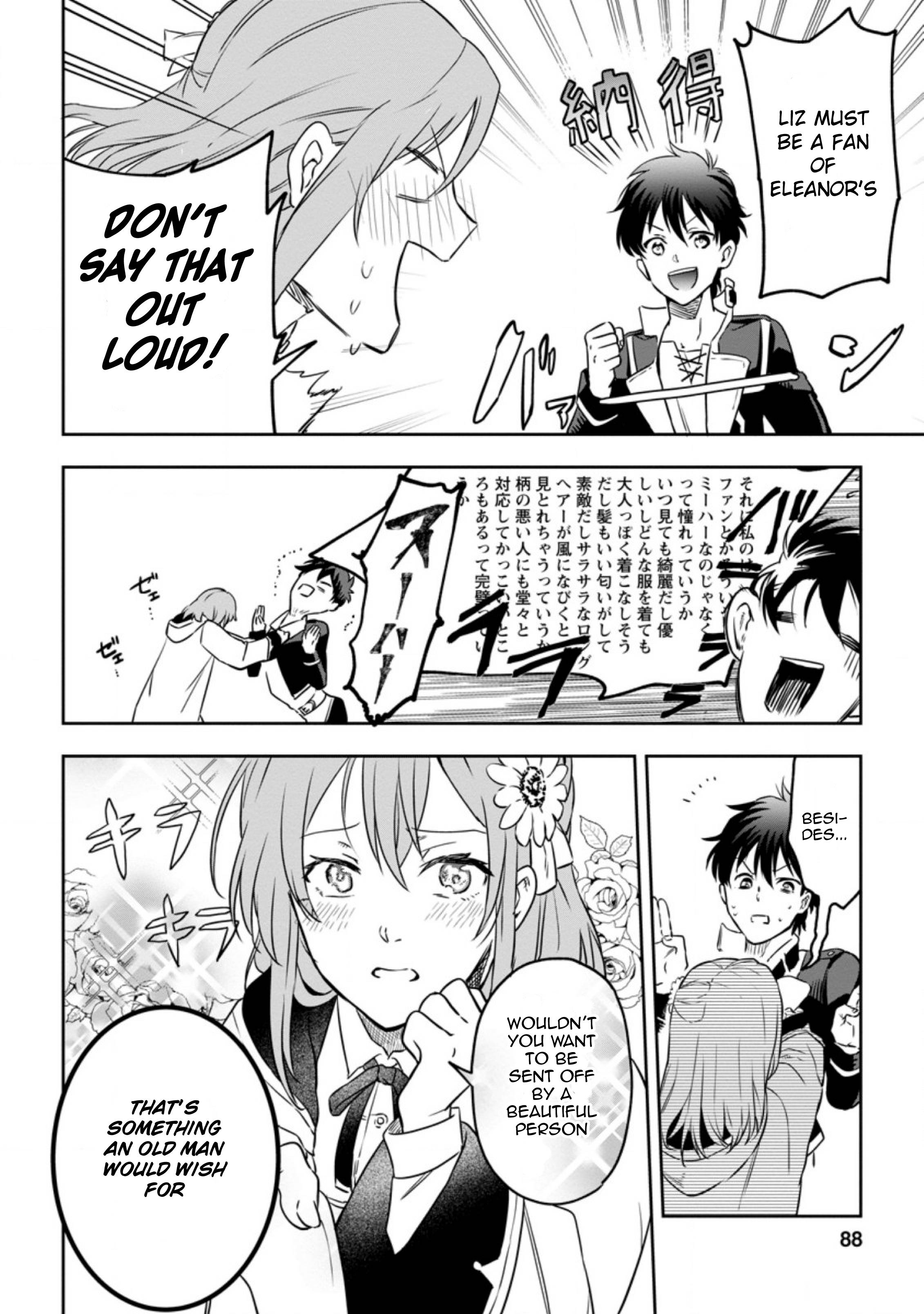 Page 6 of Chapter 3.3