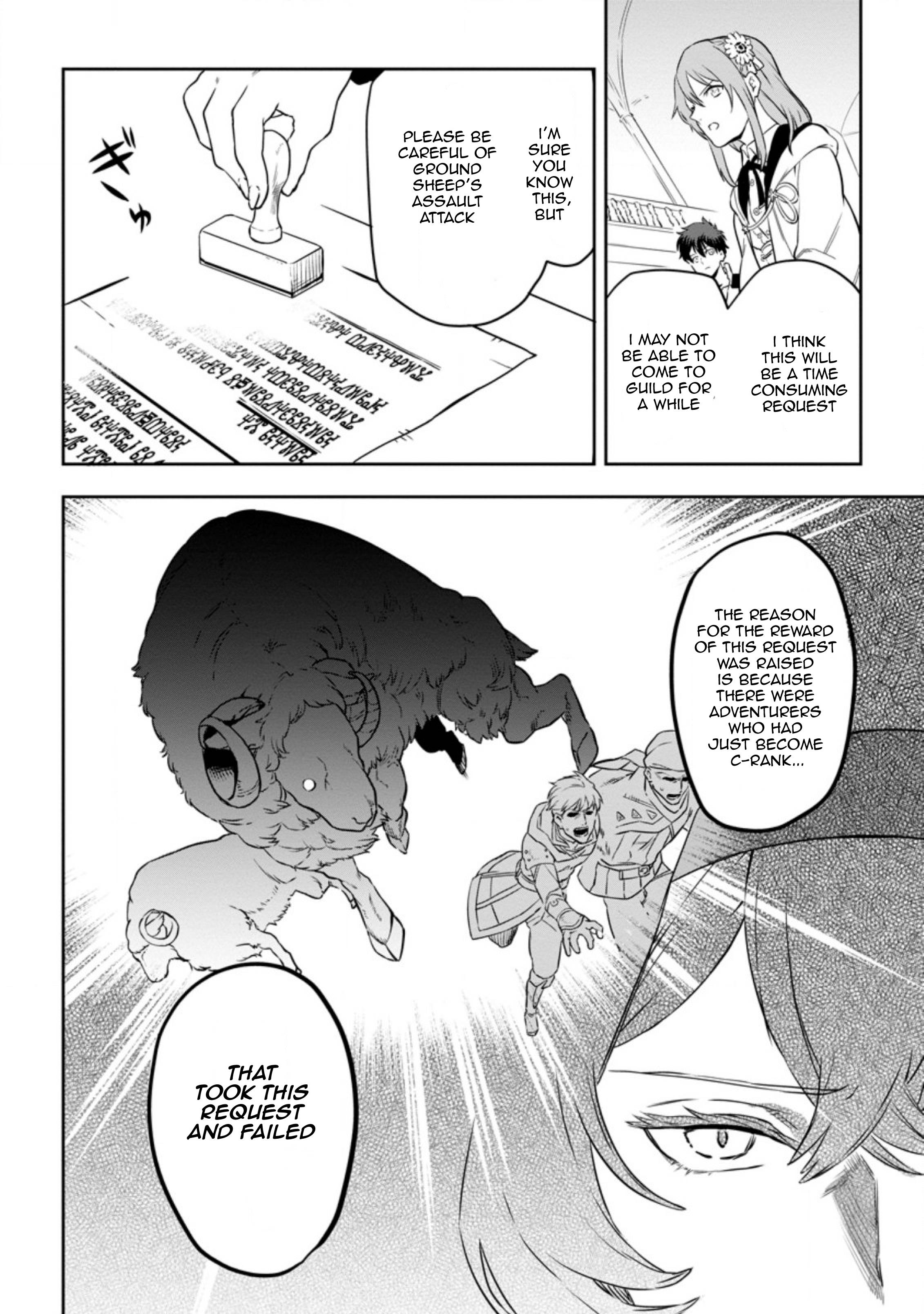 Page 8 of Chapter 3.3