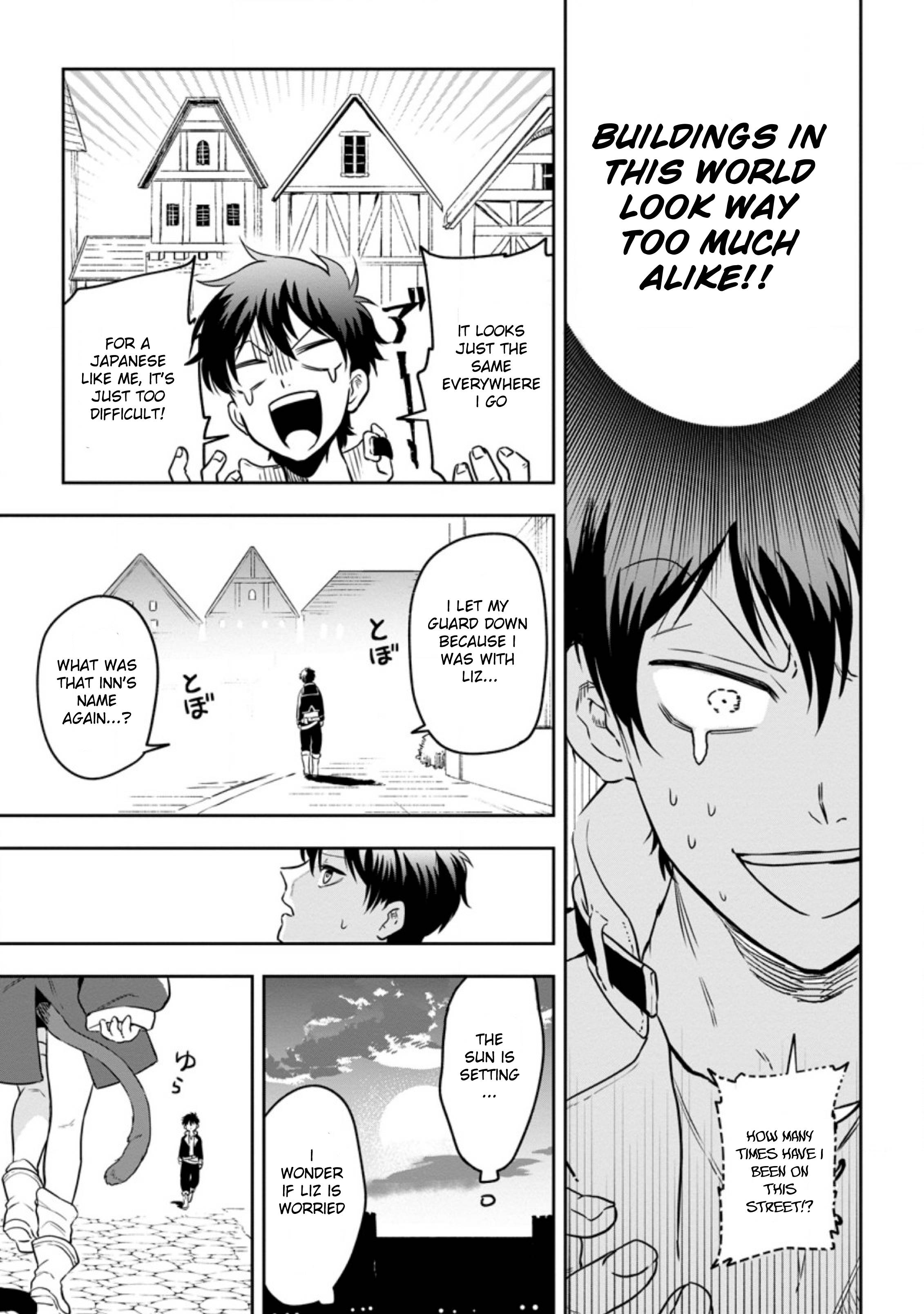 Page 3 of Chapter 3.1