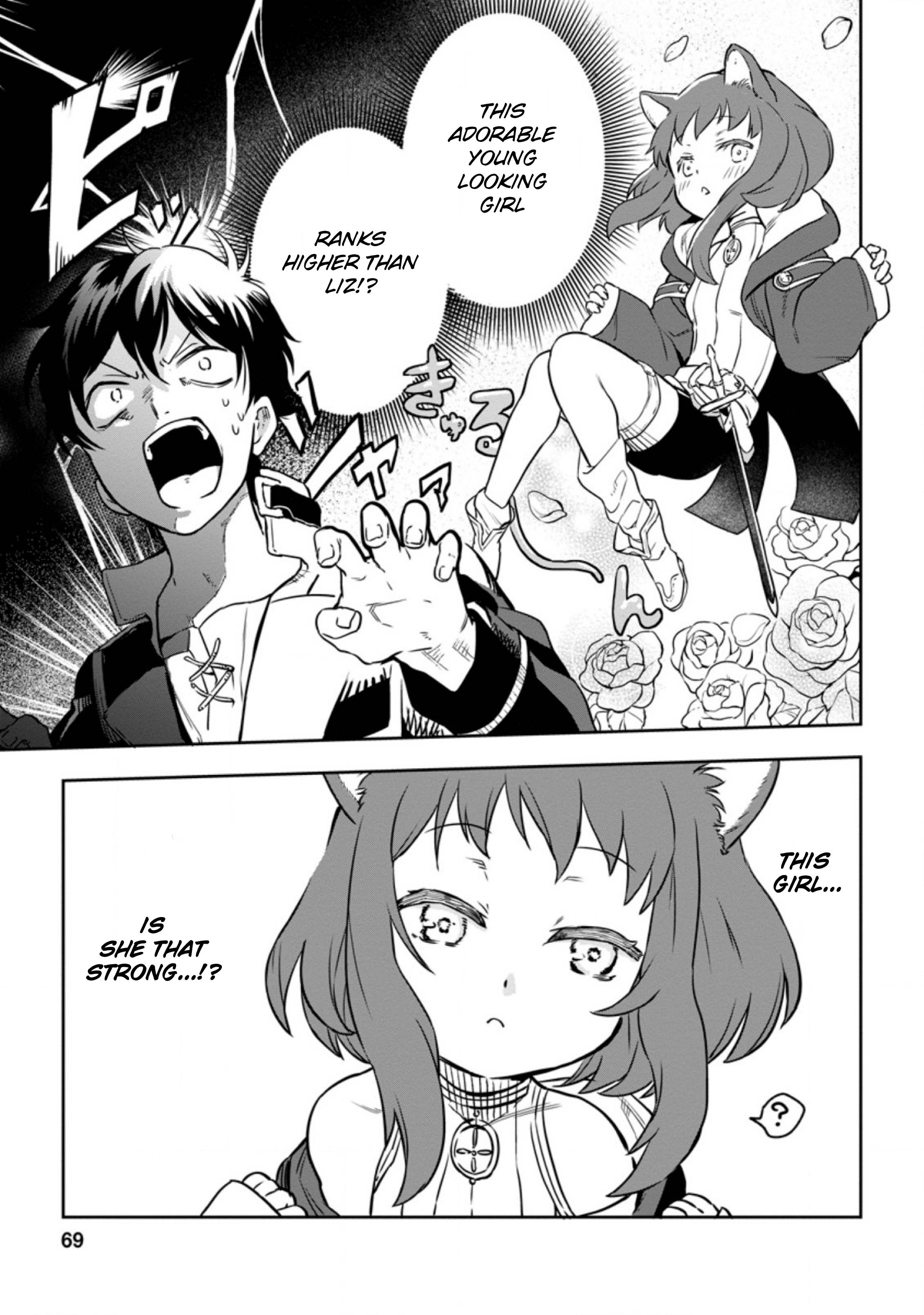 Page 7 of Chapter 3.1