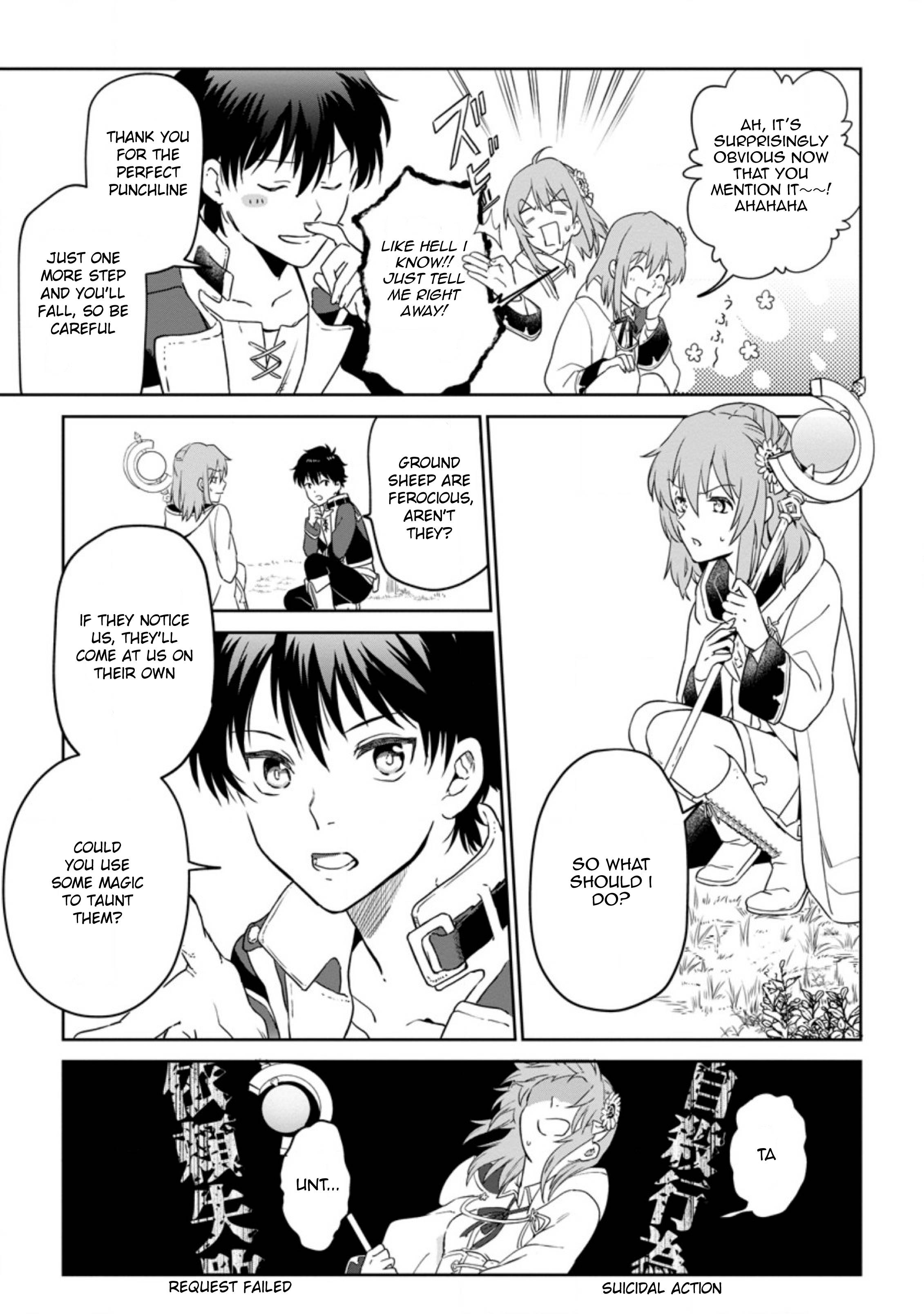 Page 1 of Chapter 4.3