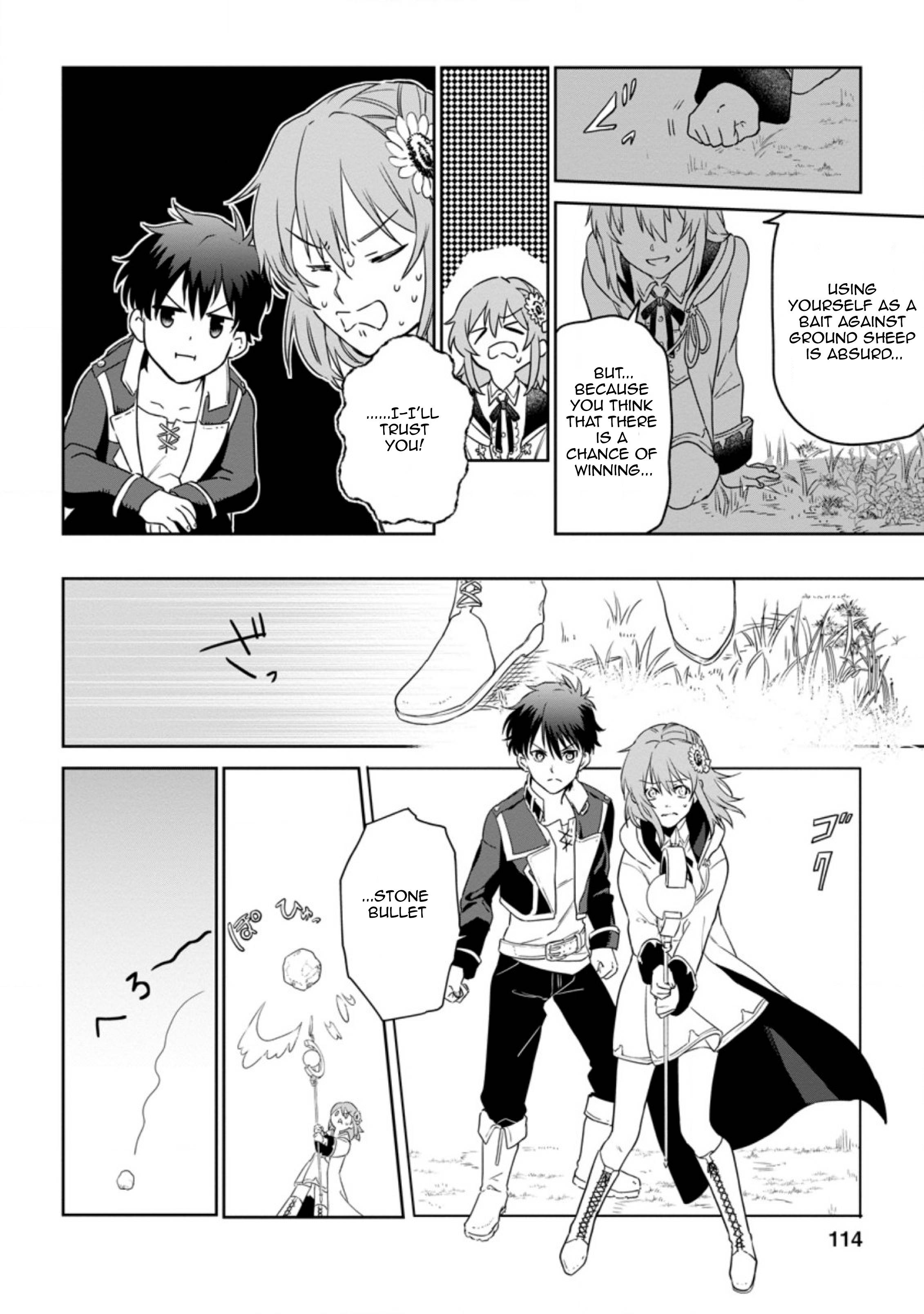 Page 2 of Chapter 4.3