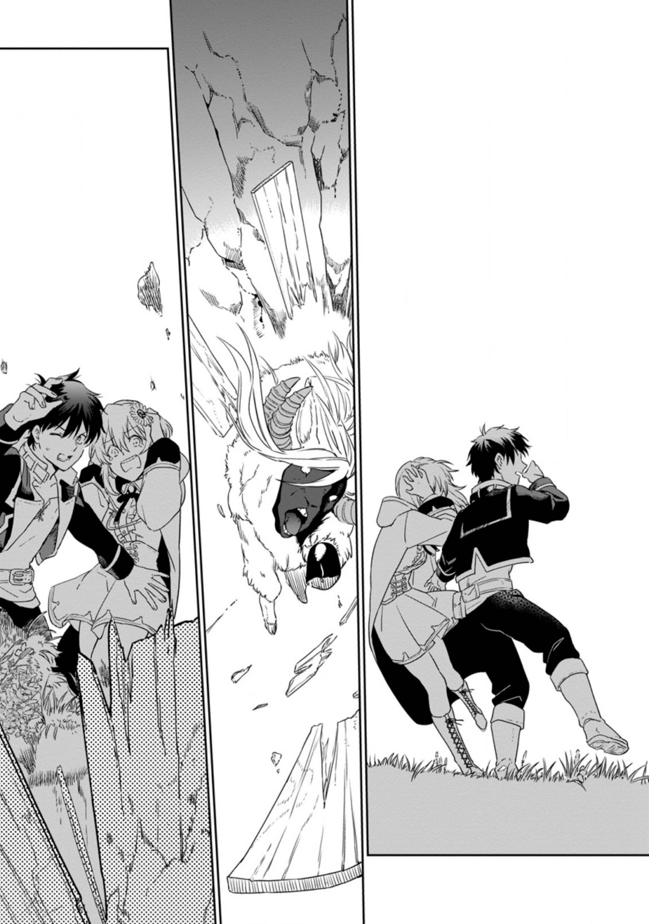 Page 7 of Chapter 4.3