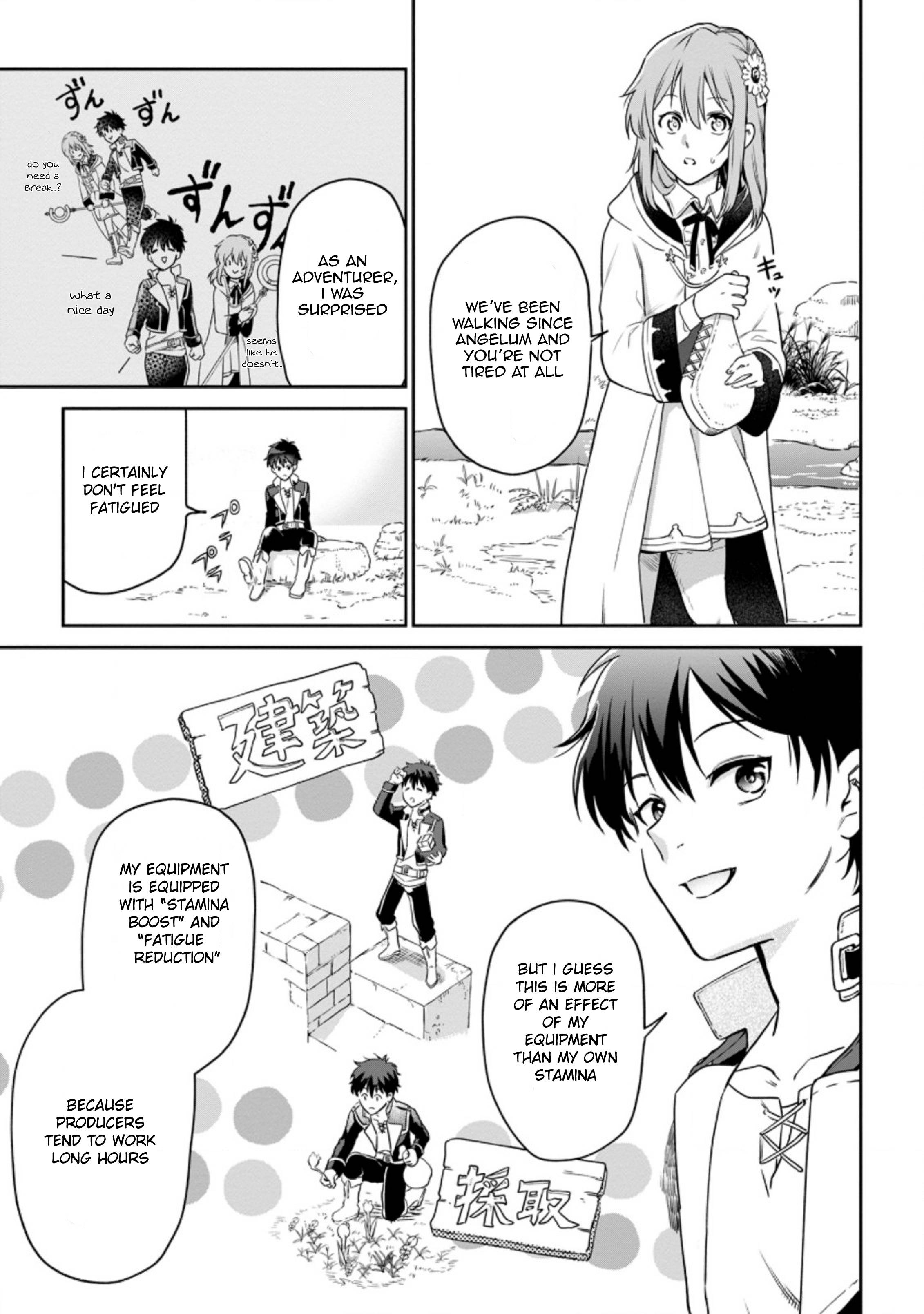 Page 3 of Chapter 4.1