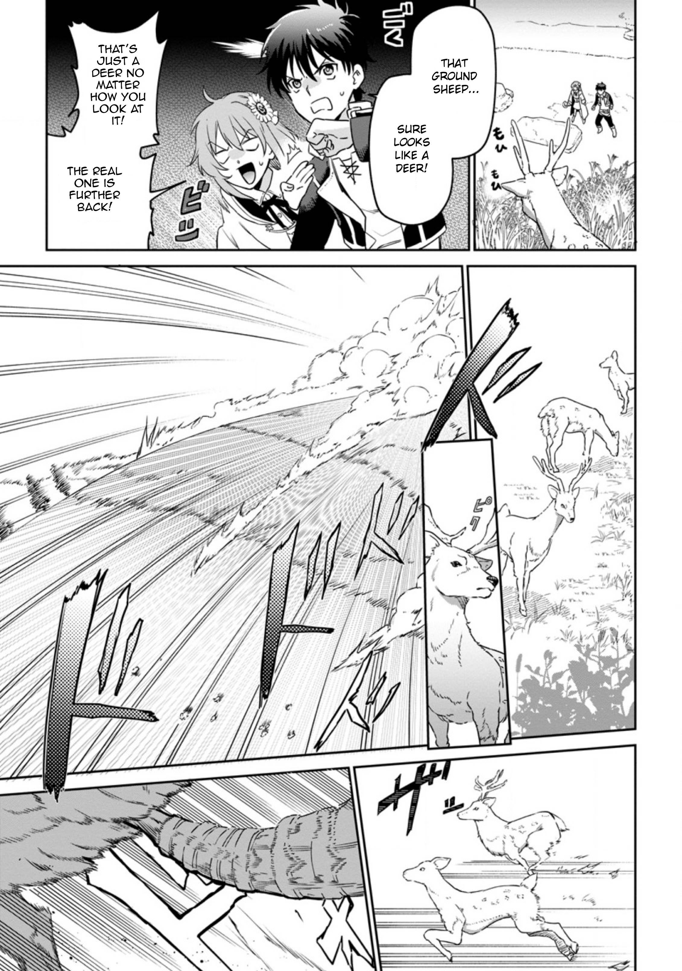 Page 7 of Chapter 4.1