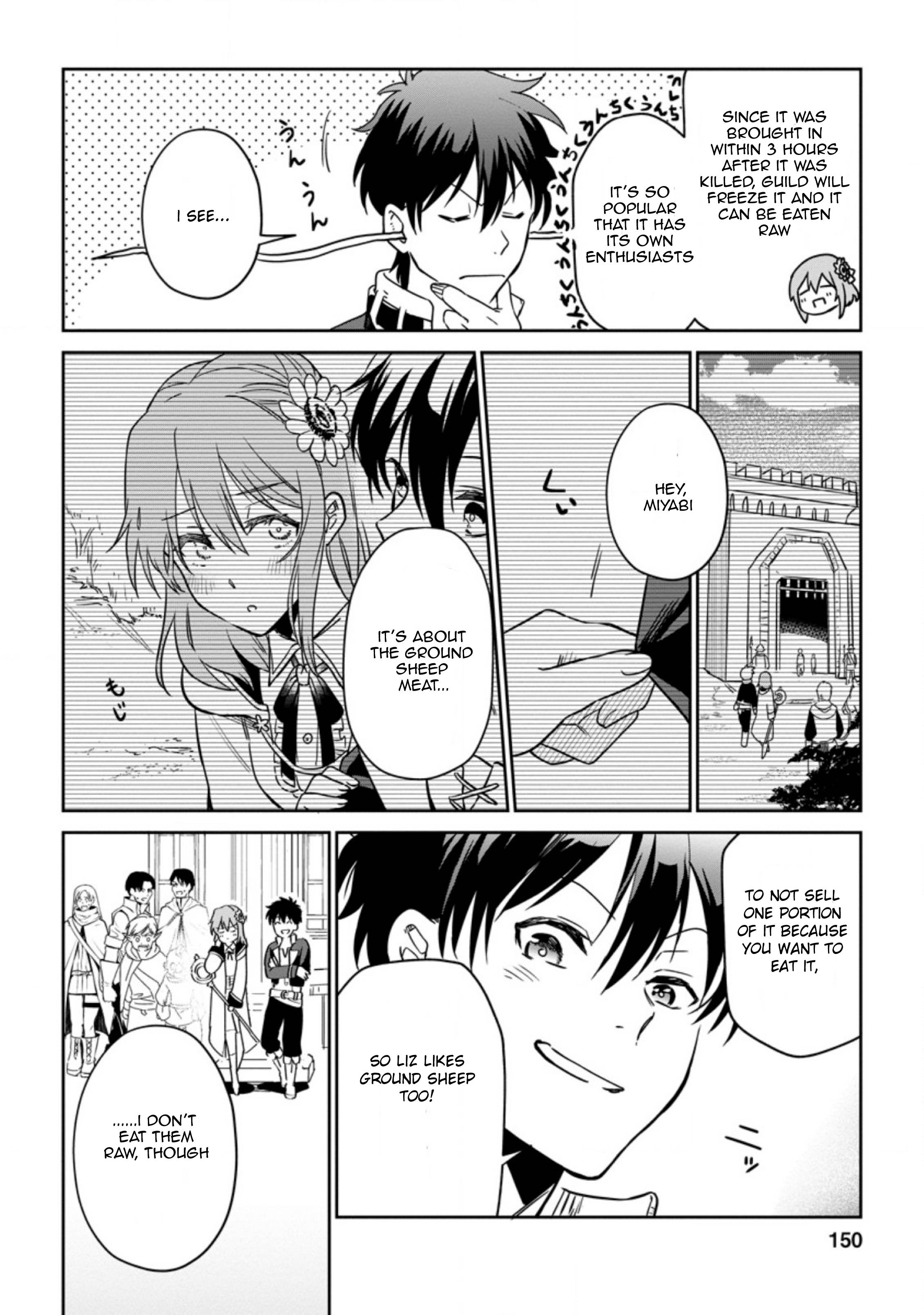 Page 3 of Chapter 5.3