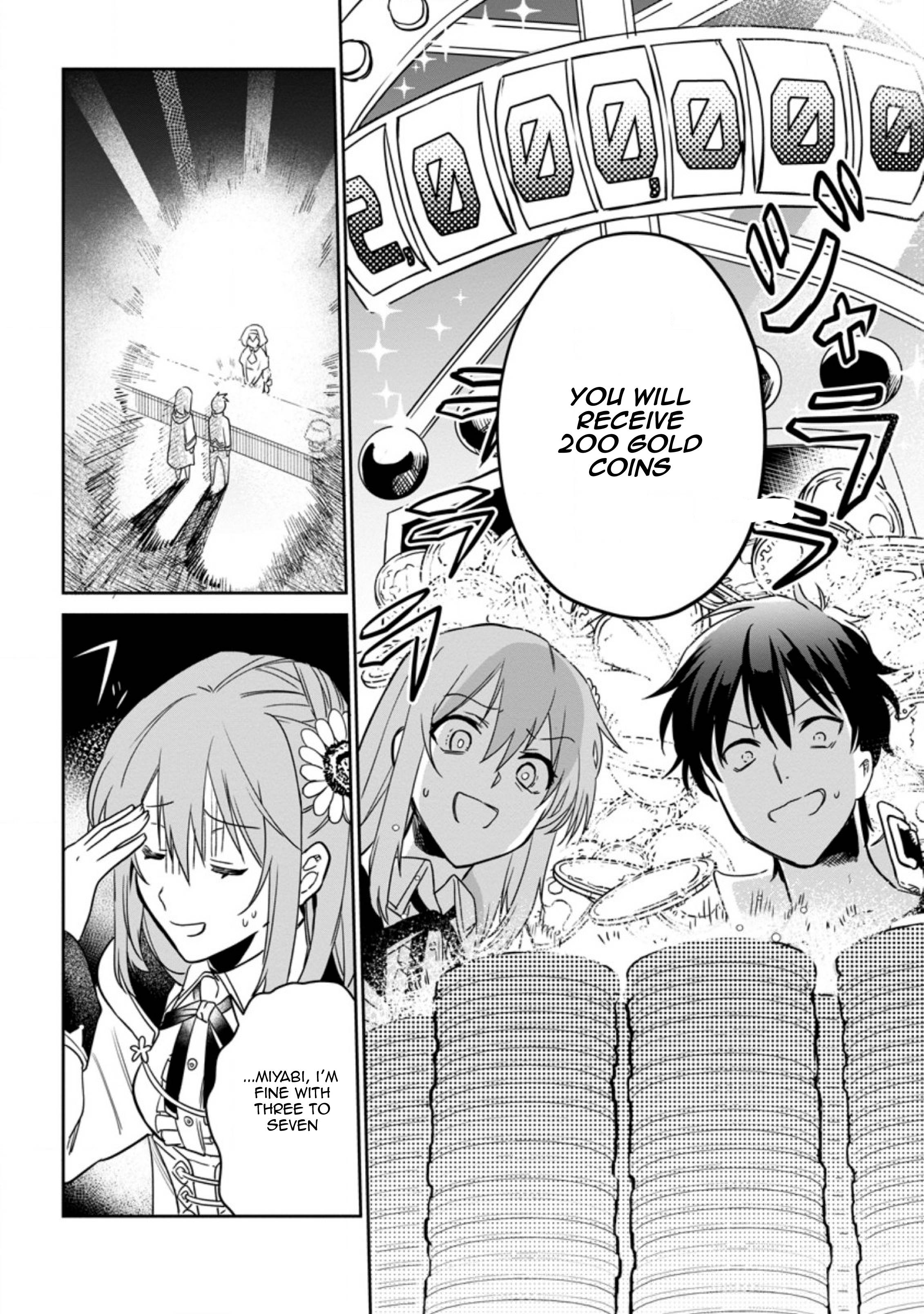 Page 5 of Chapter 5.3