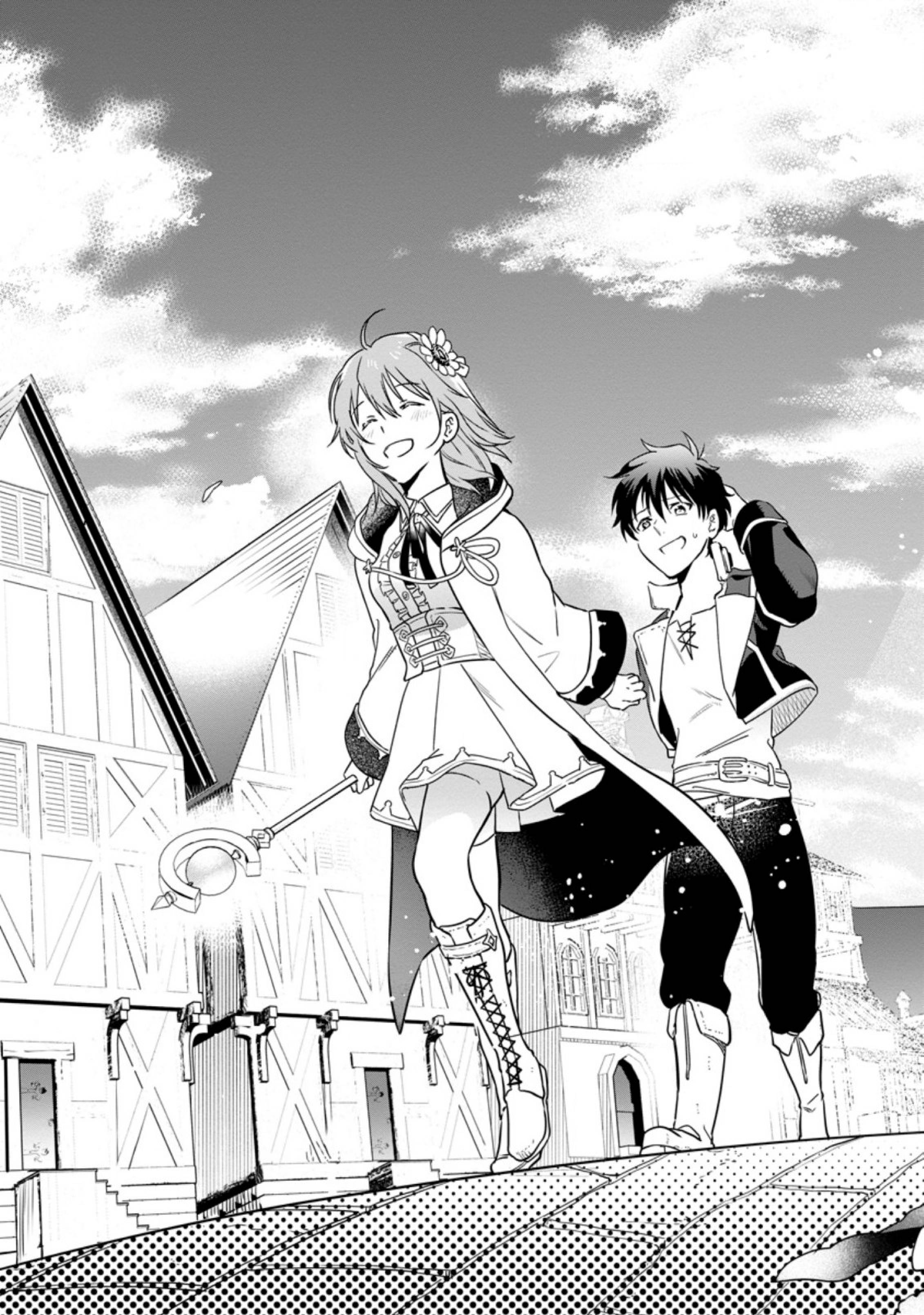 Page 10 of Chapter 5.3
