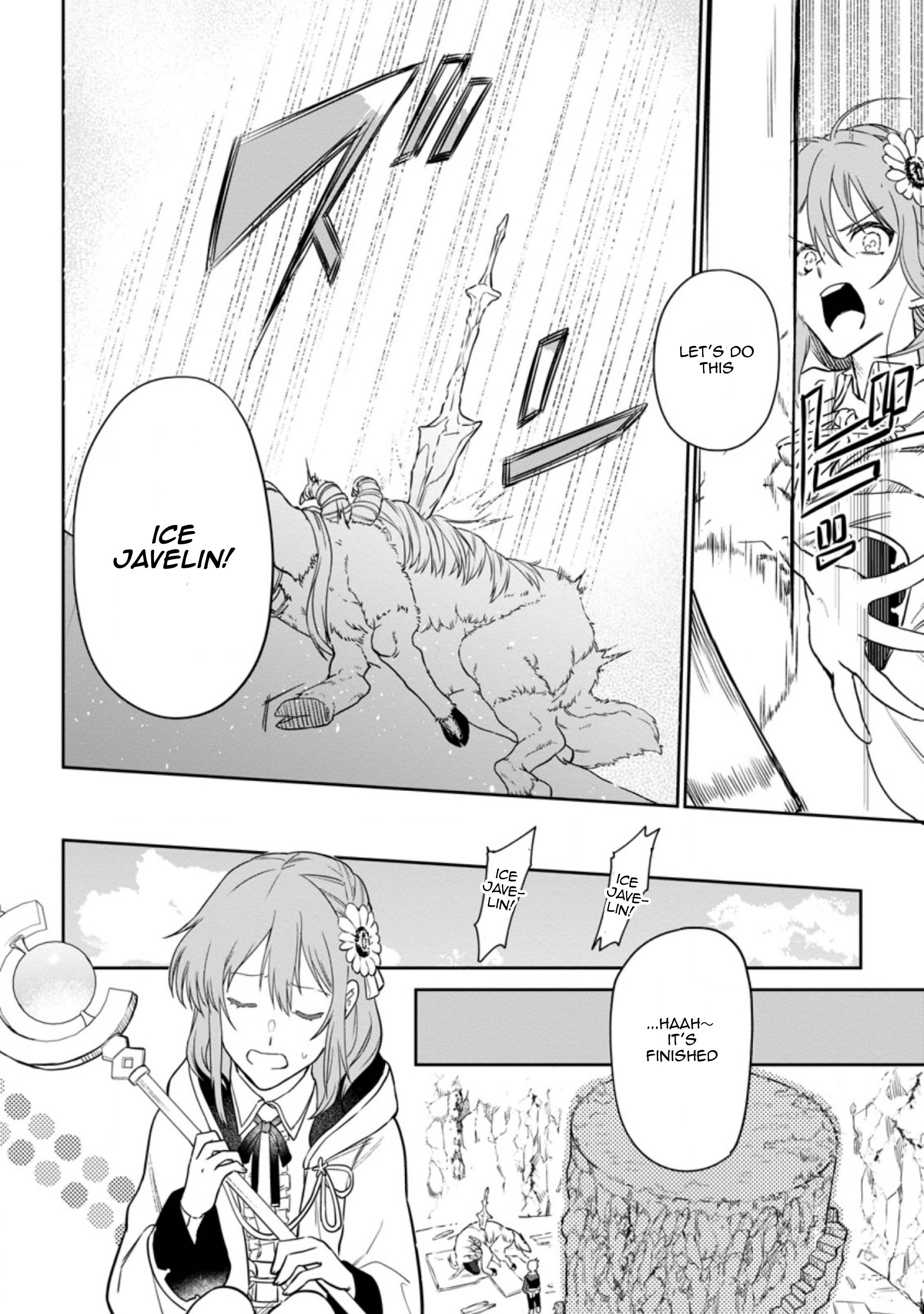 Page 4 of Chapter 5.1