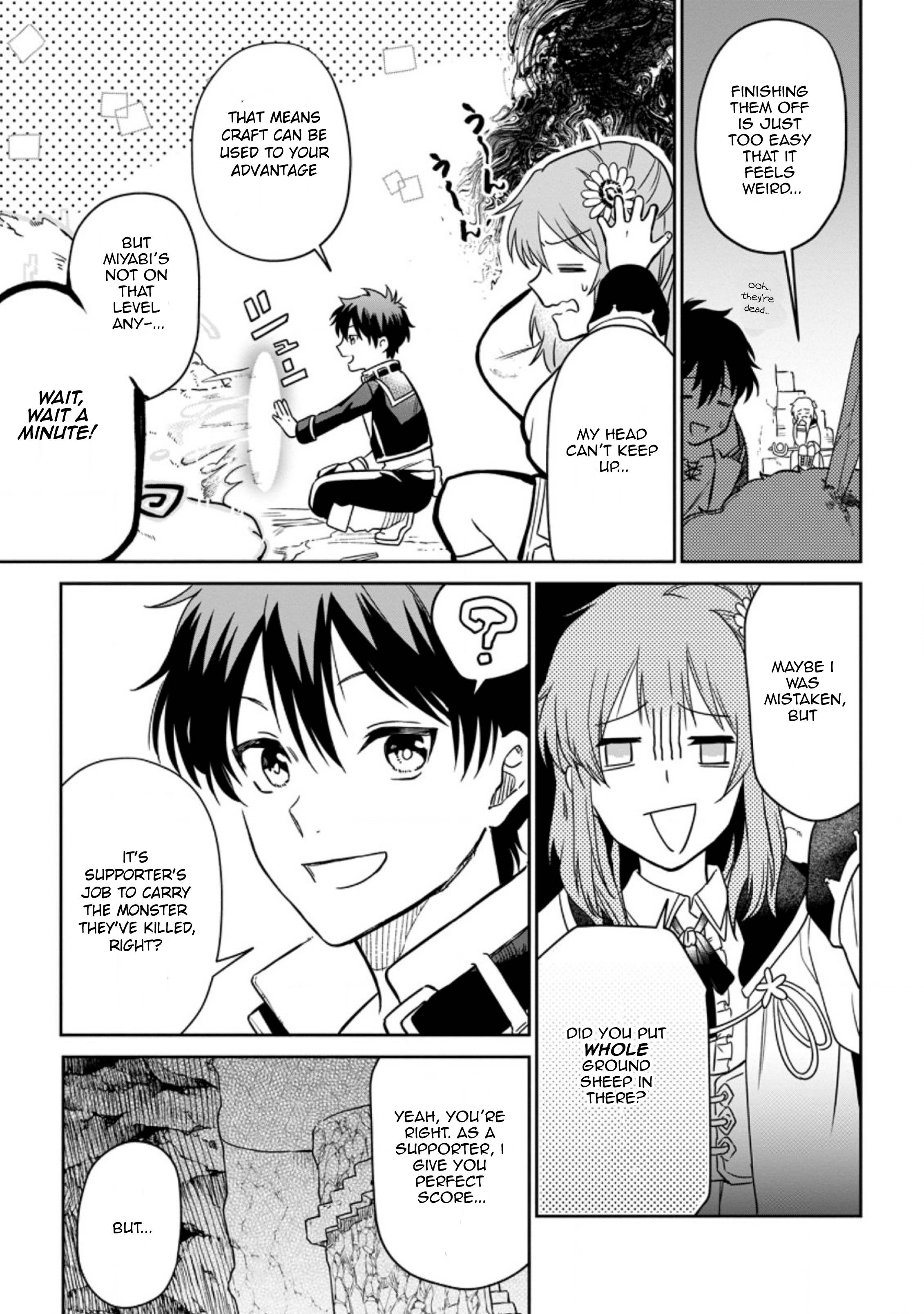 Page 5 of Chapter 5.1