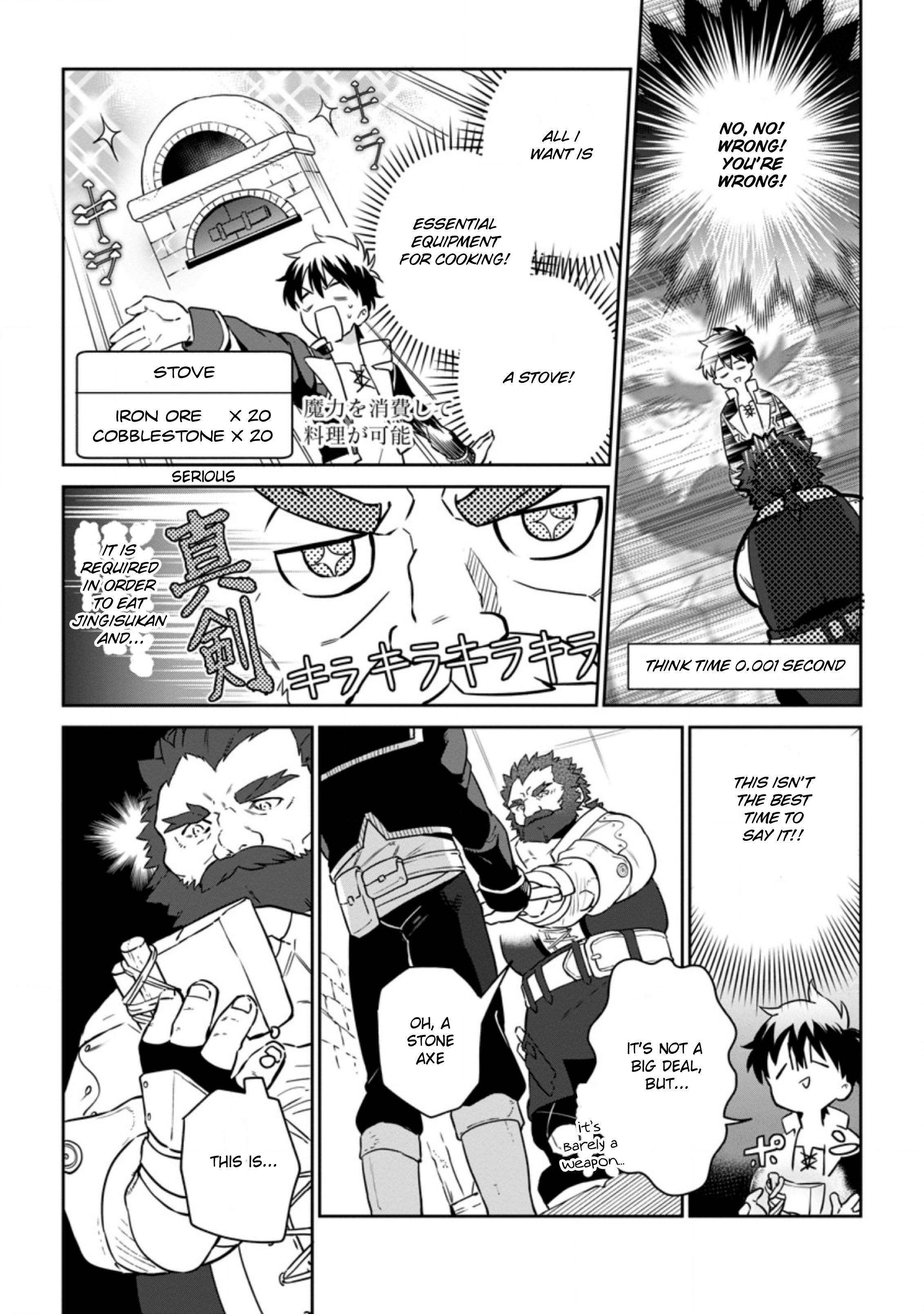 Page 5 of Chapter 6.2