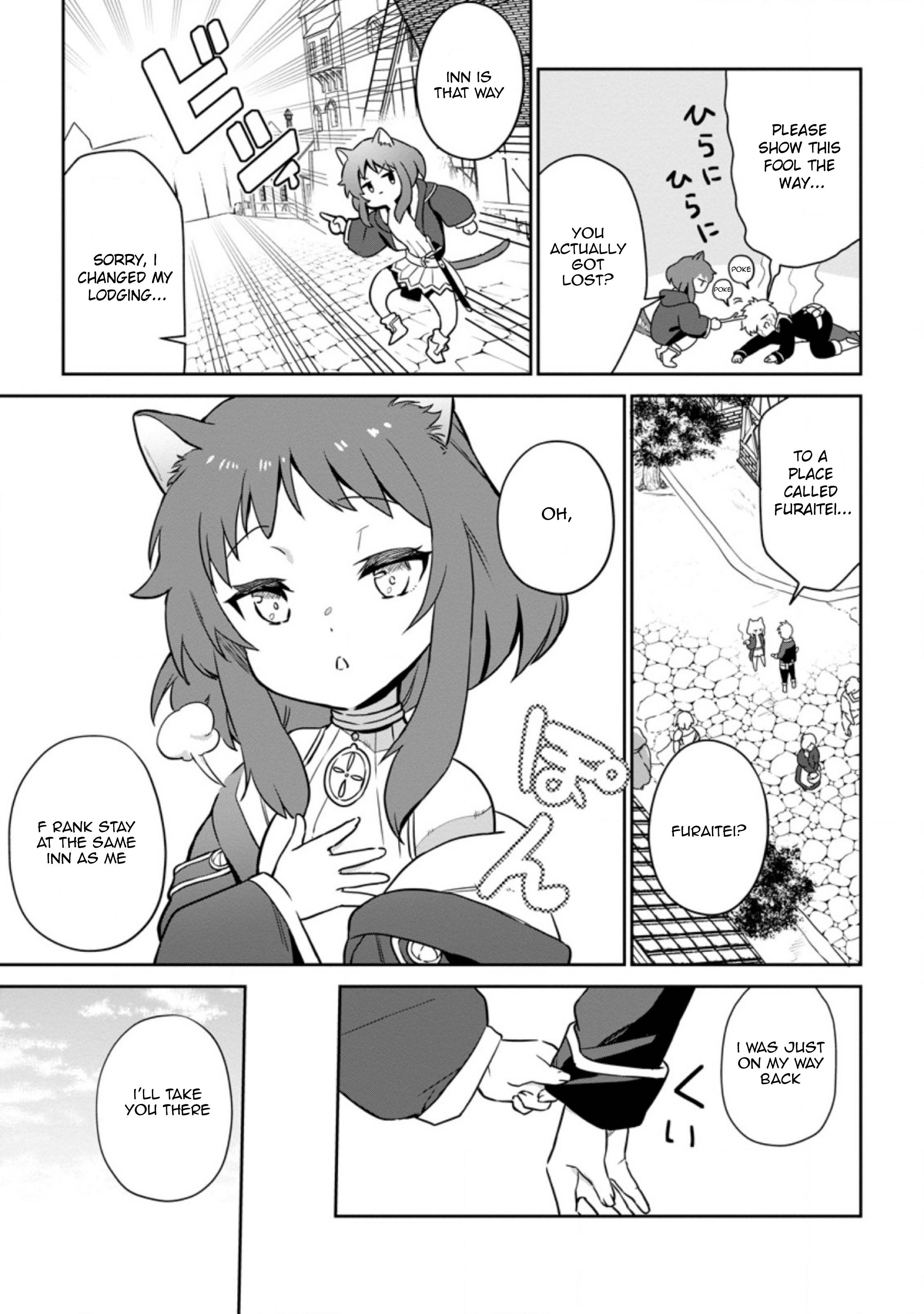 Page 12 of Chapter 6.2