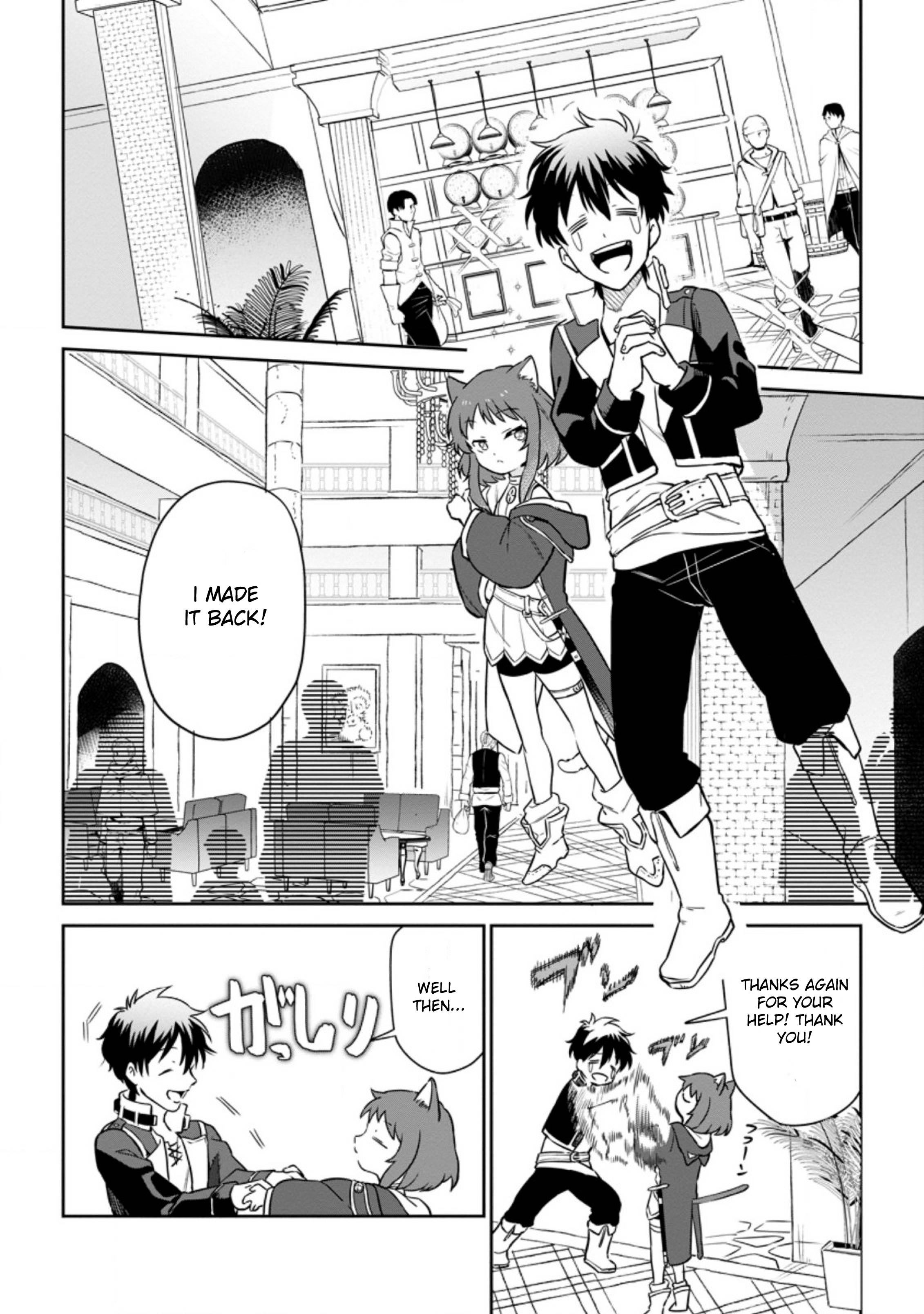 Page 2 of Chapter 6.3