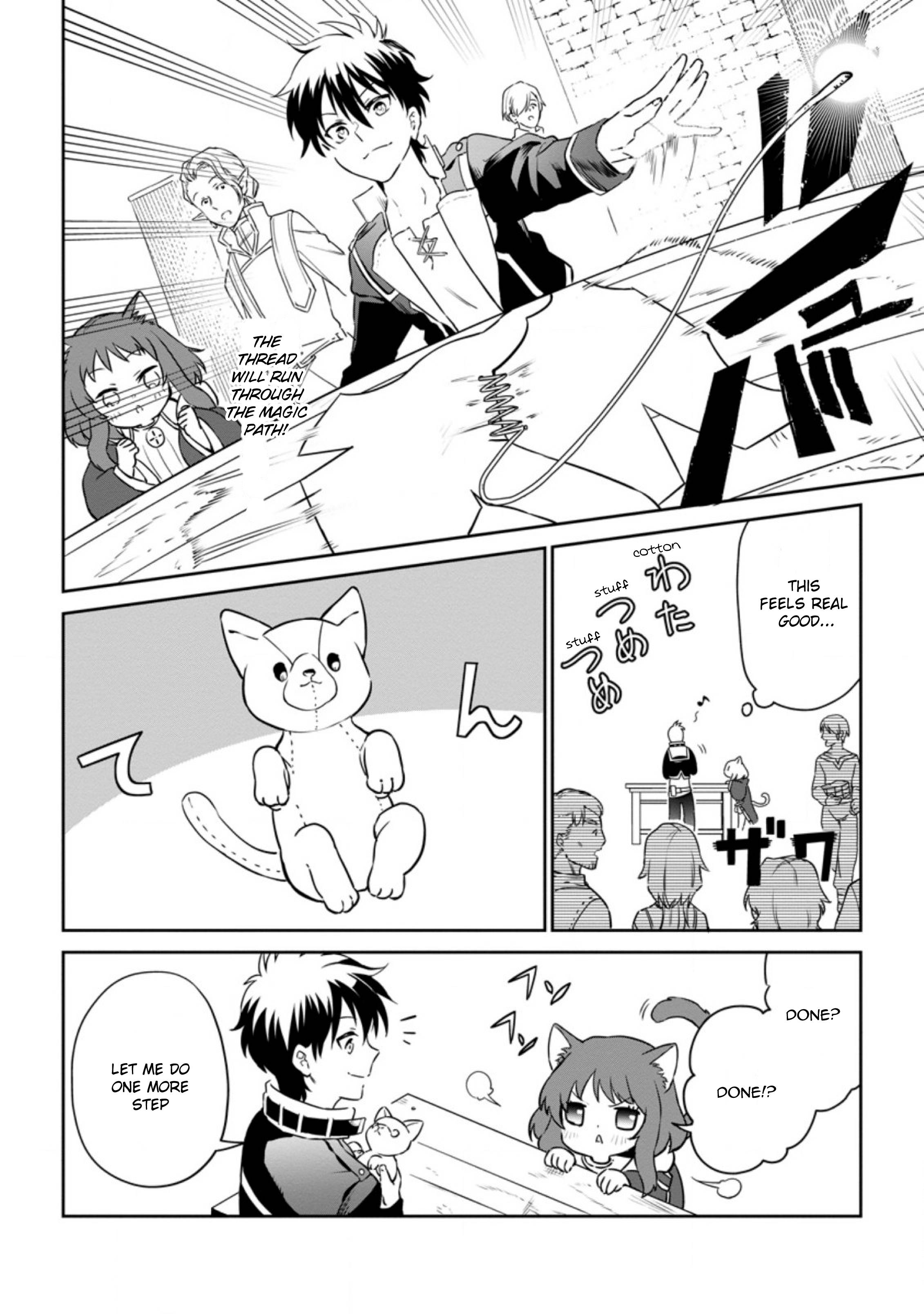 Page 6 of Chapter 6.3
