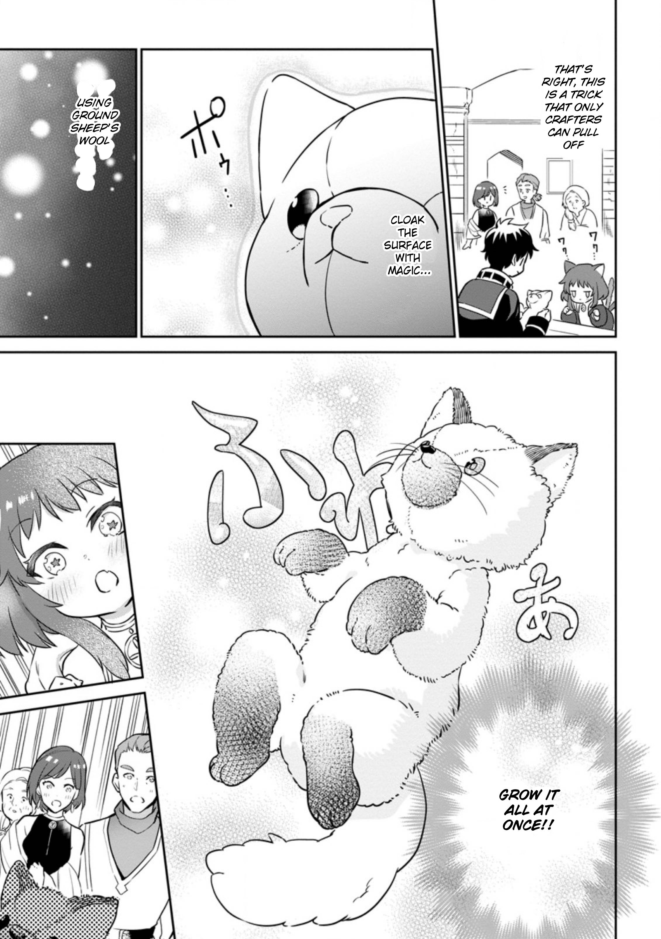 Page 7 of Chapter 6.3