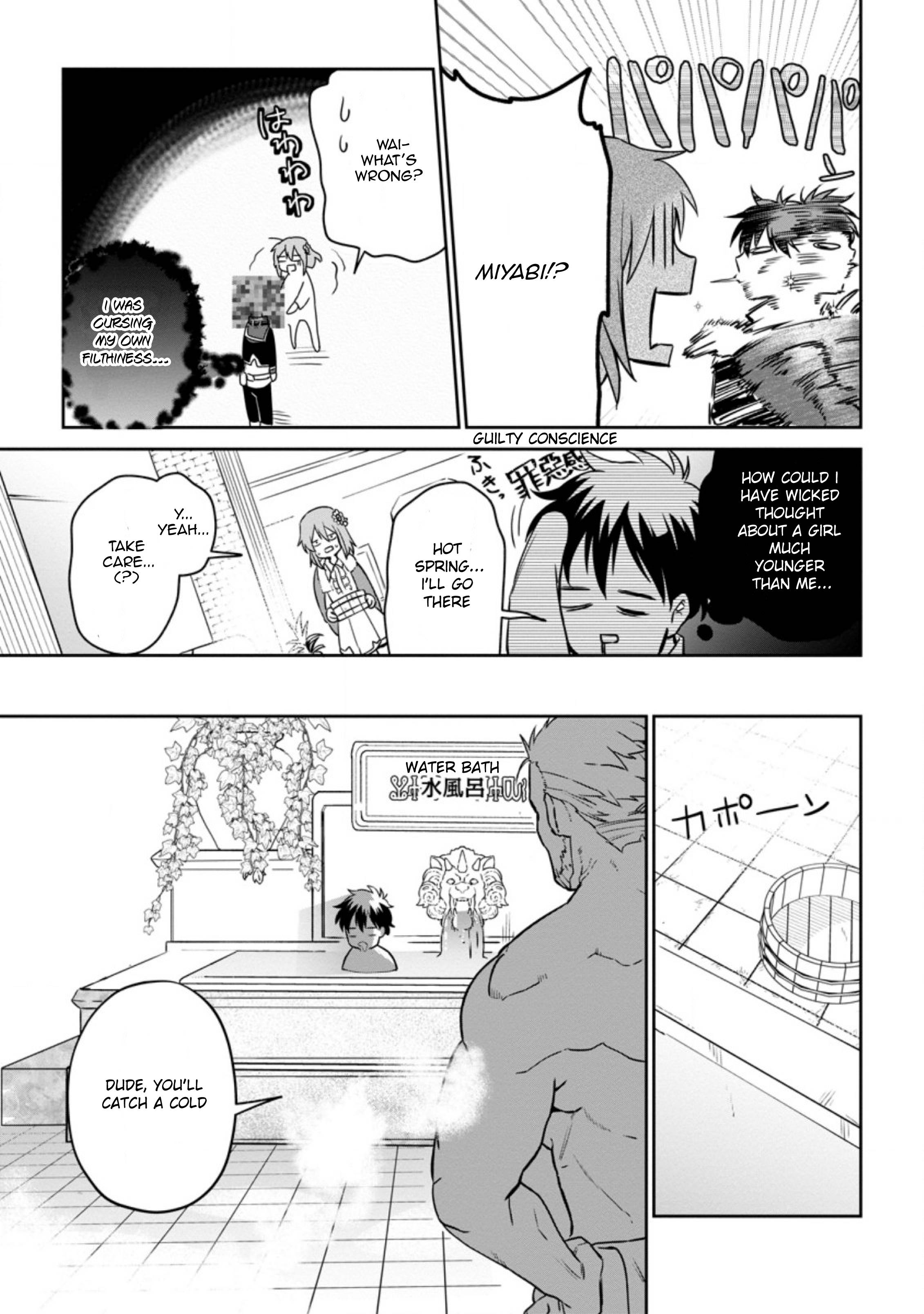 Page 11 of Chapter 6.3