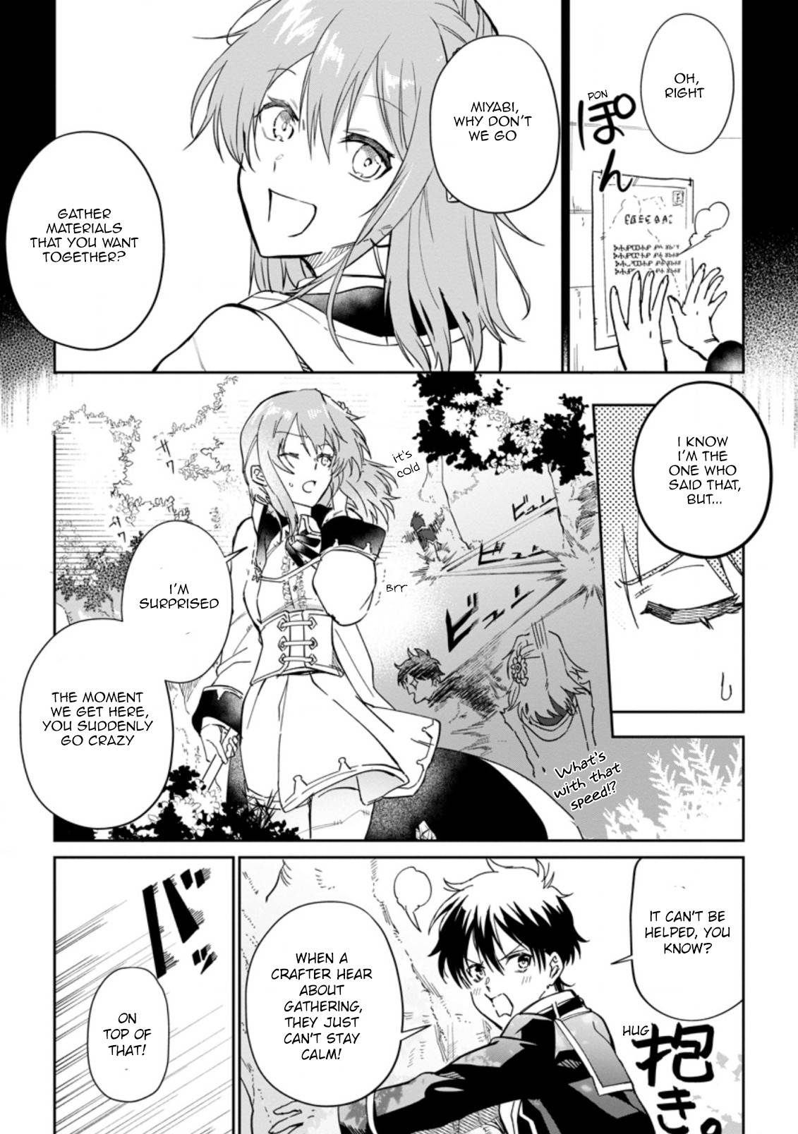 Page 4 of Chapter 7.1