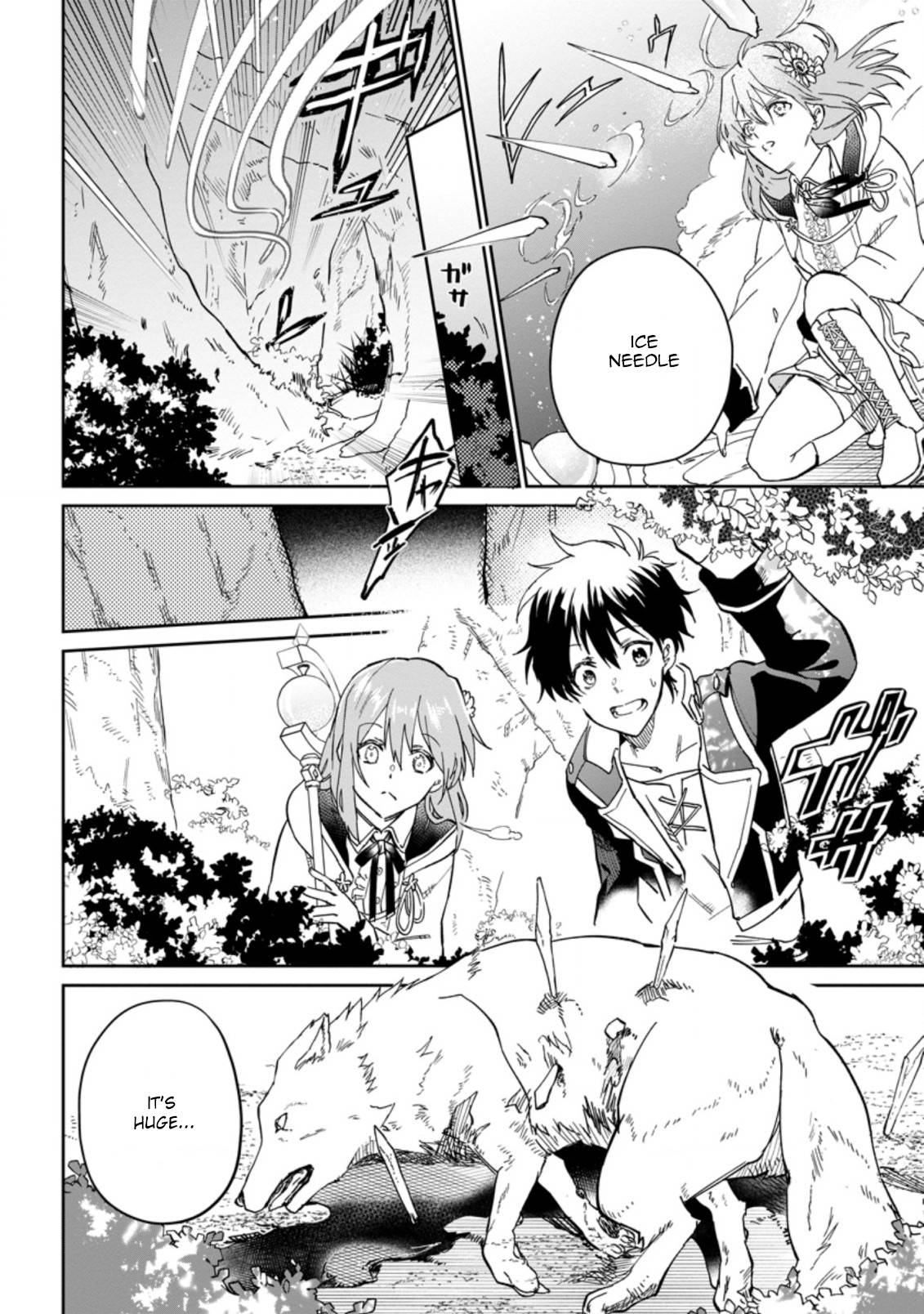 Page 11 of Chapter 7.1