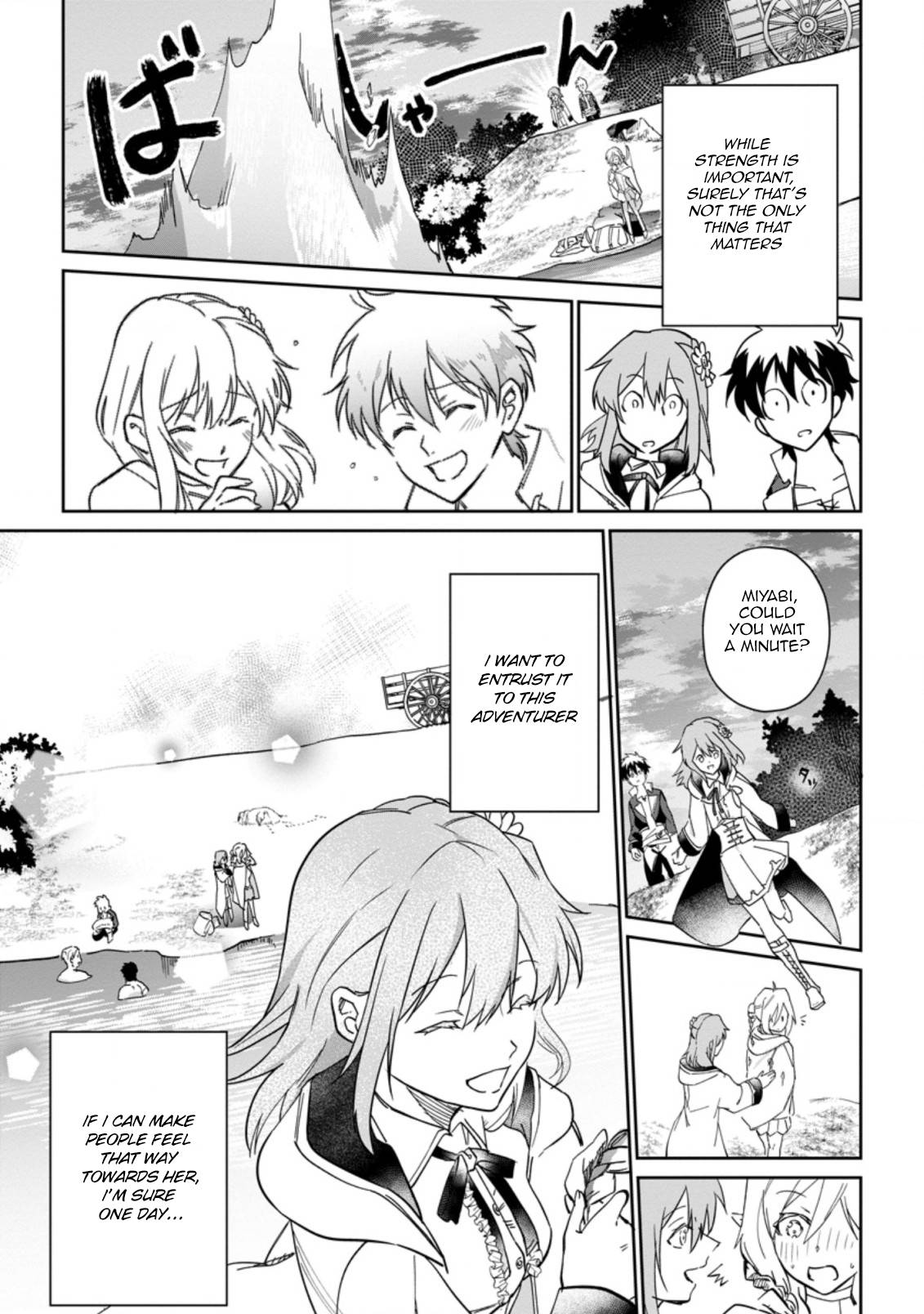 Page 11 of Chapter 7.3