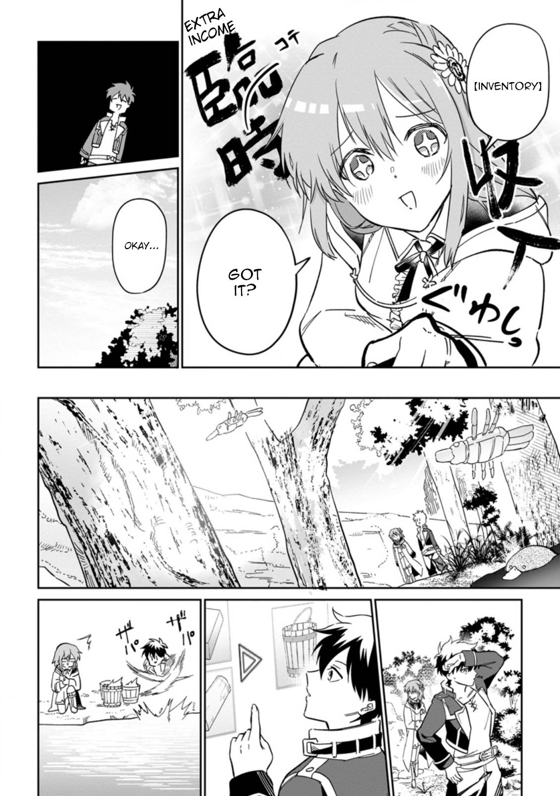 Page 2 of Chapter 7.2