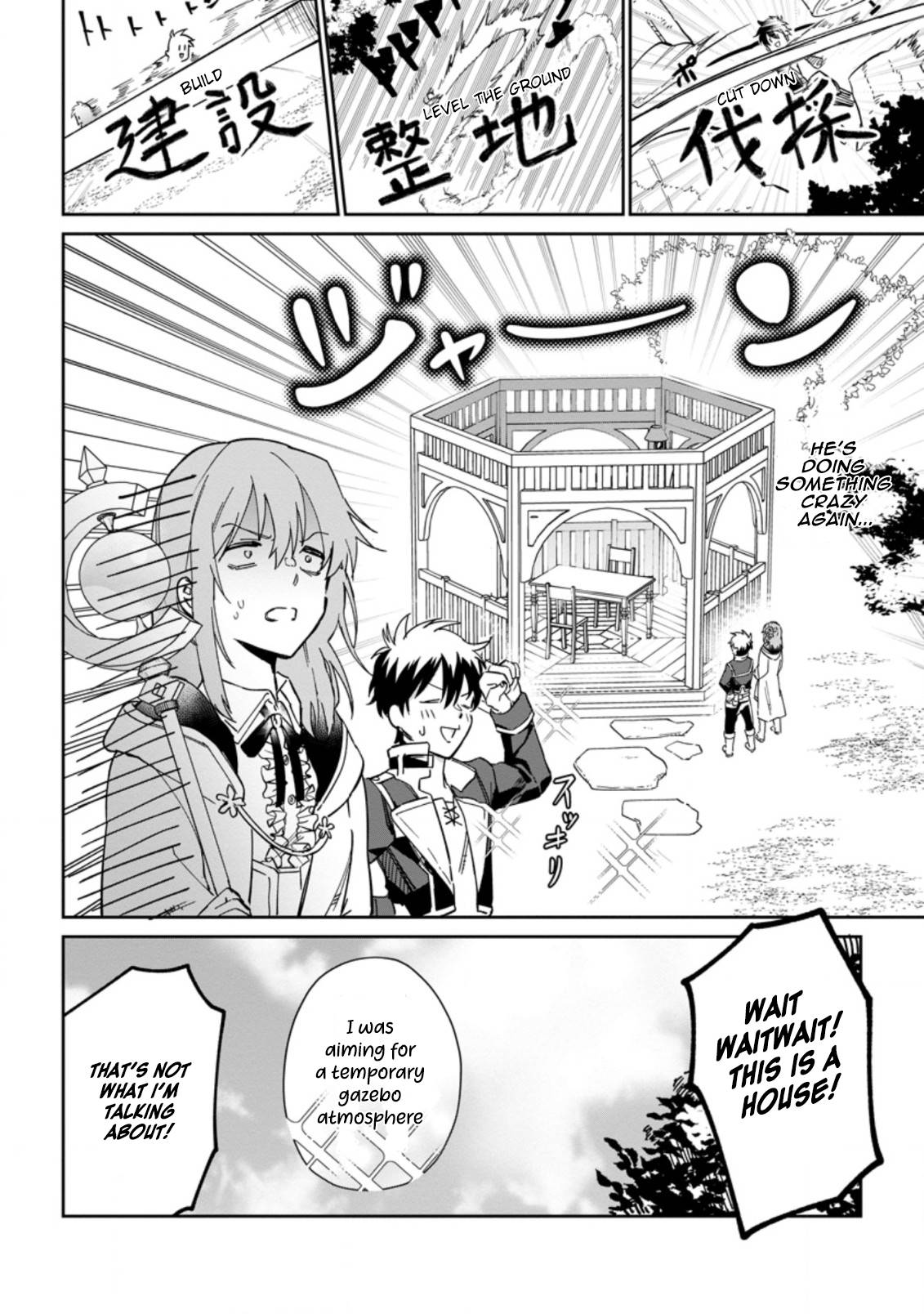 Page 4 of Chapter 7.2