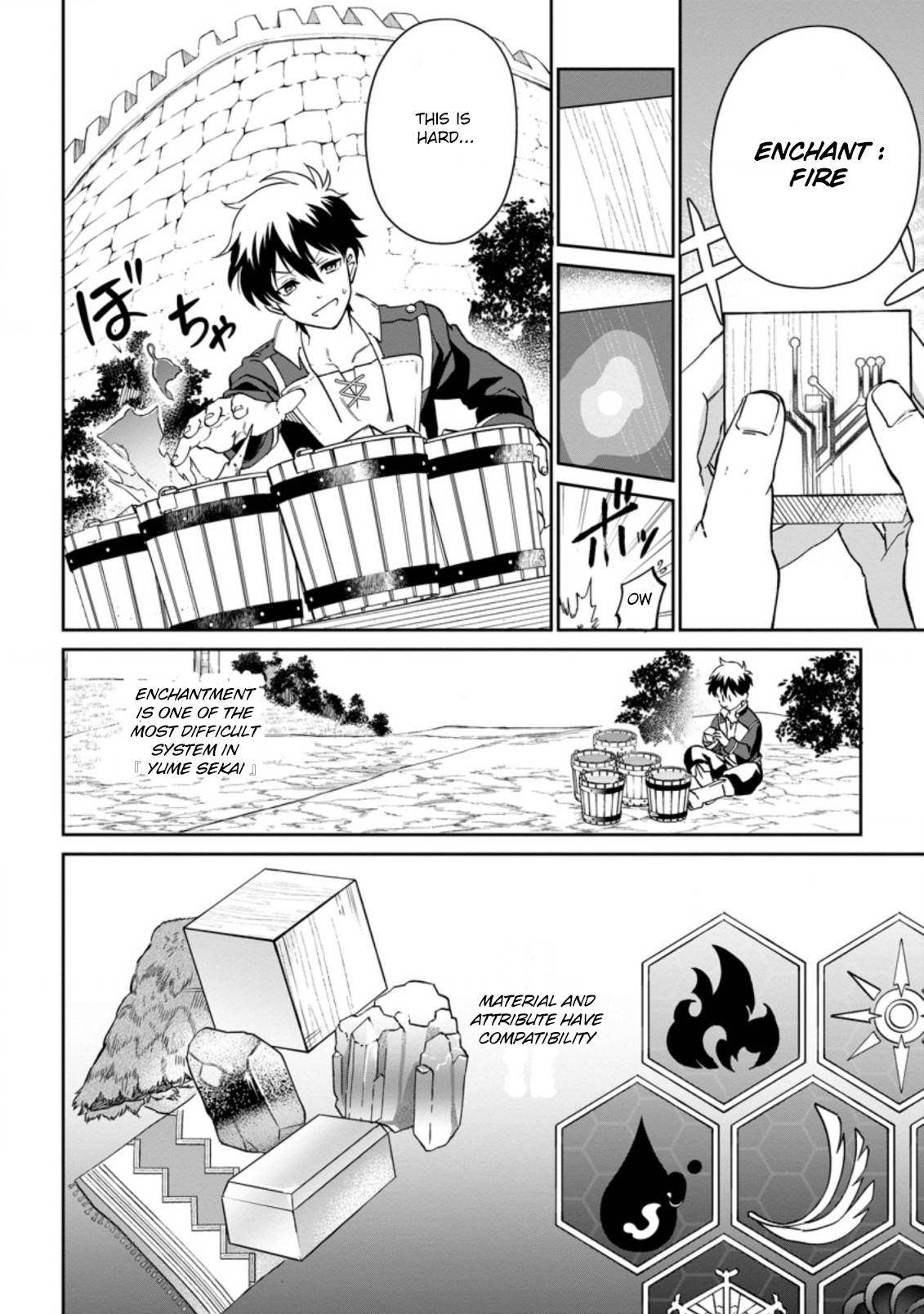 Page 9 of Chapter 8.1