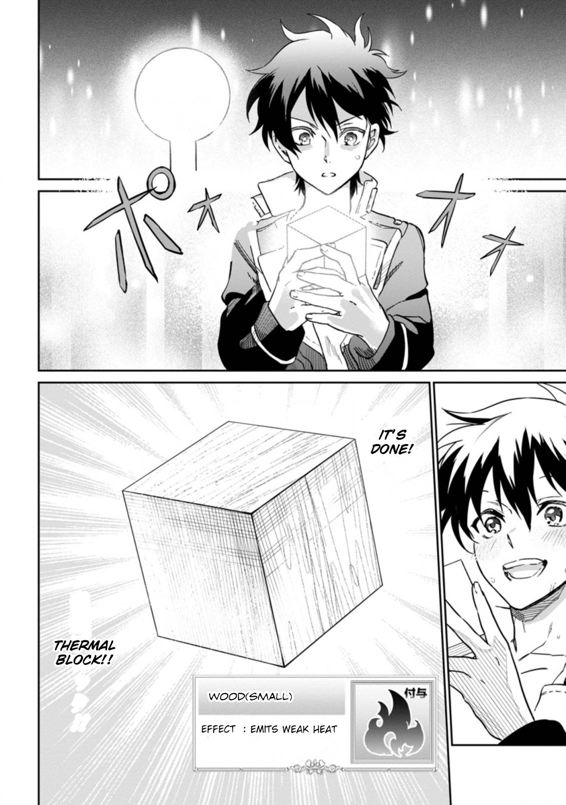 Page 11 of Chapter 8.1