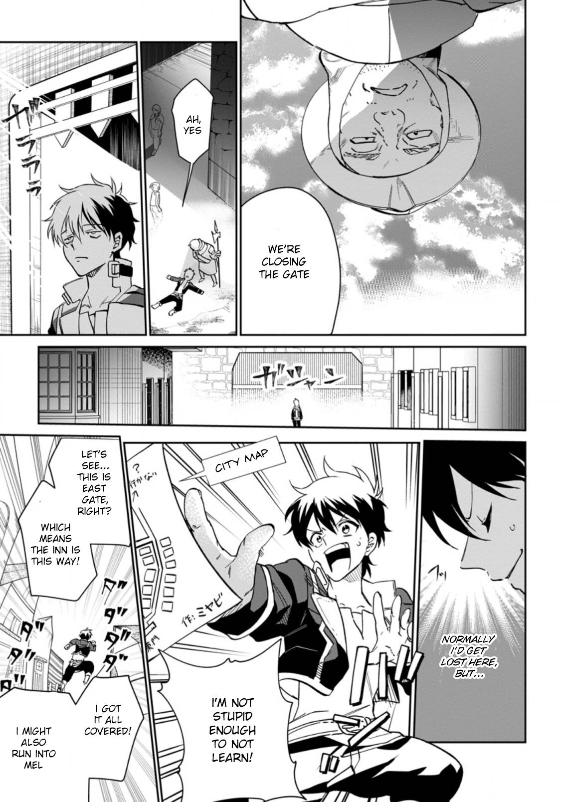 Page 4 of Chapter 8.2