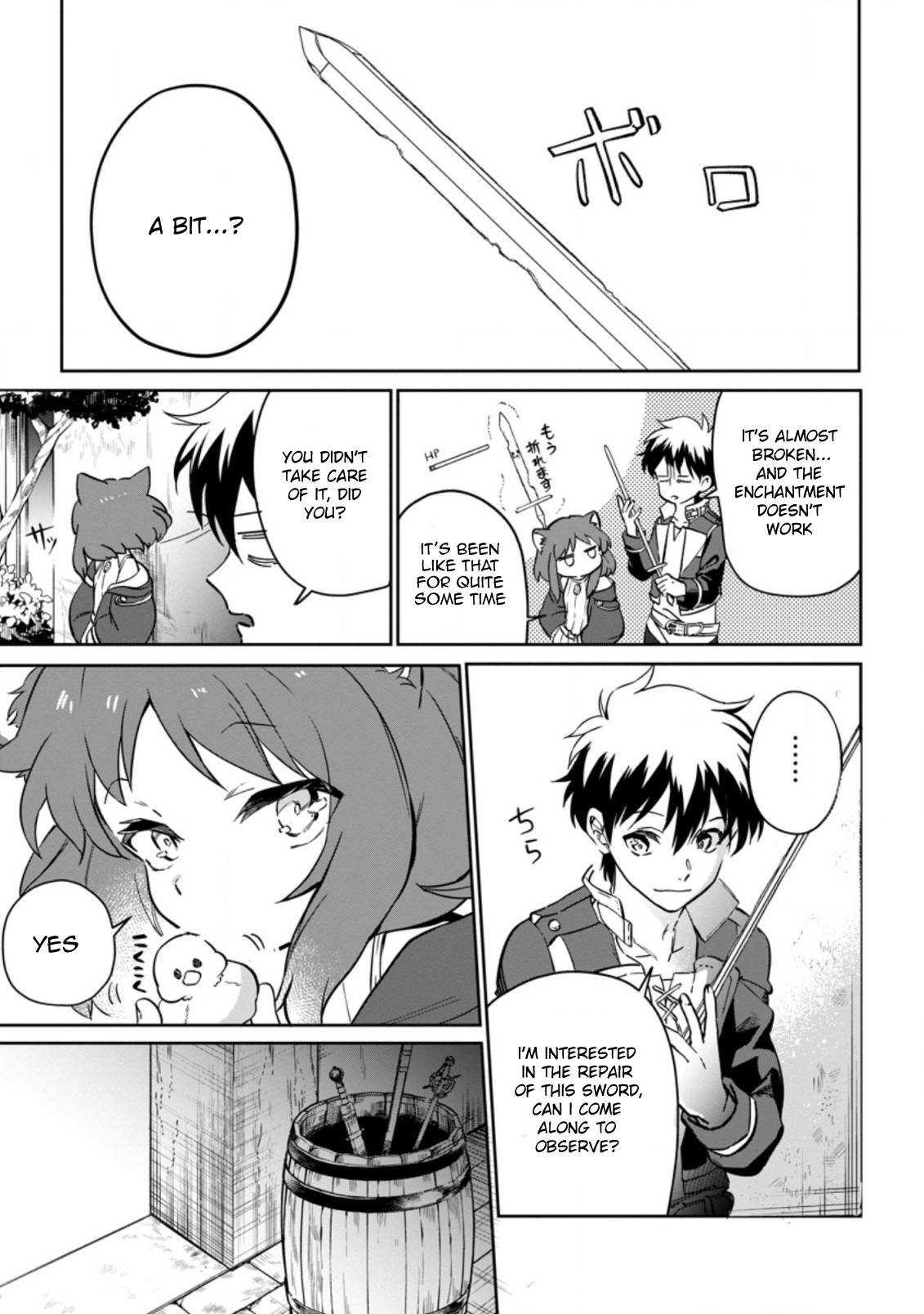 Page 6 of Chapter 8.2